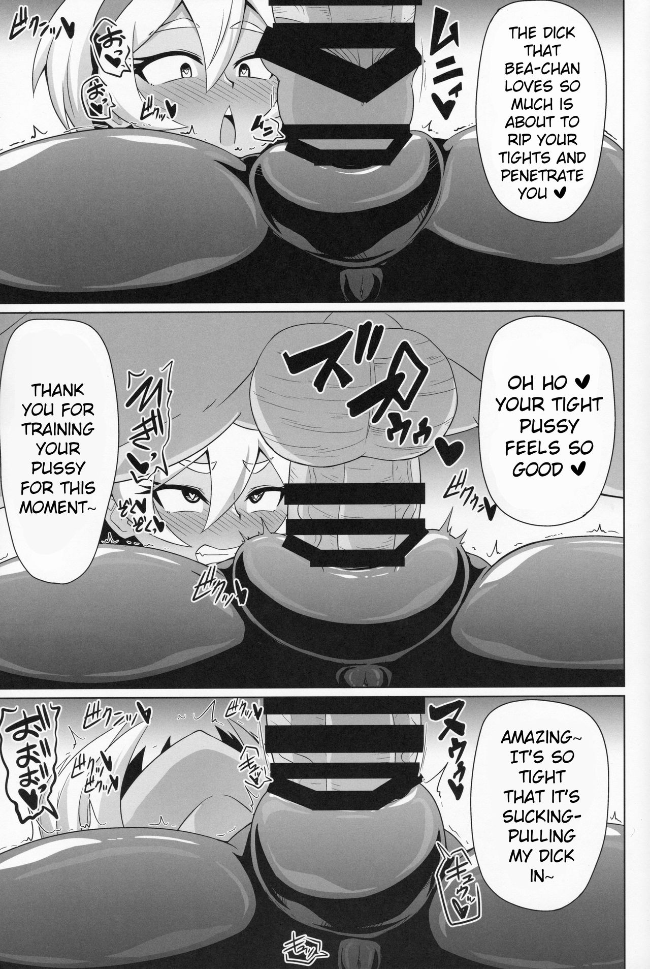 BokkiMon SAITOU Zatsu Saimin Ecchi Bon page 10