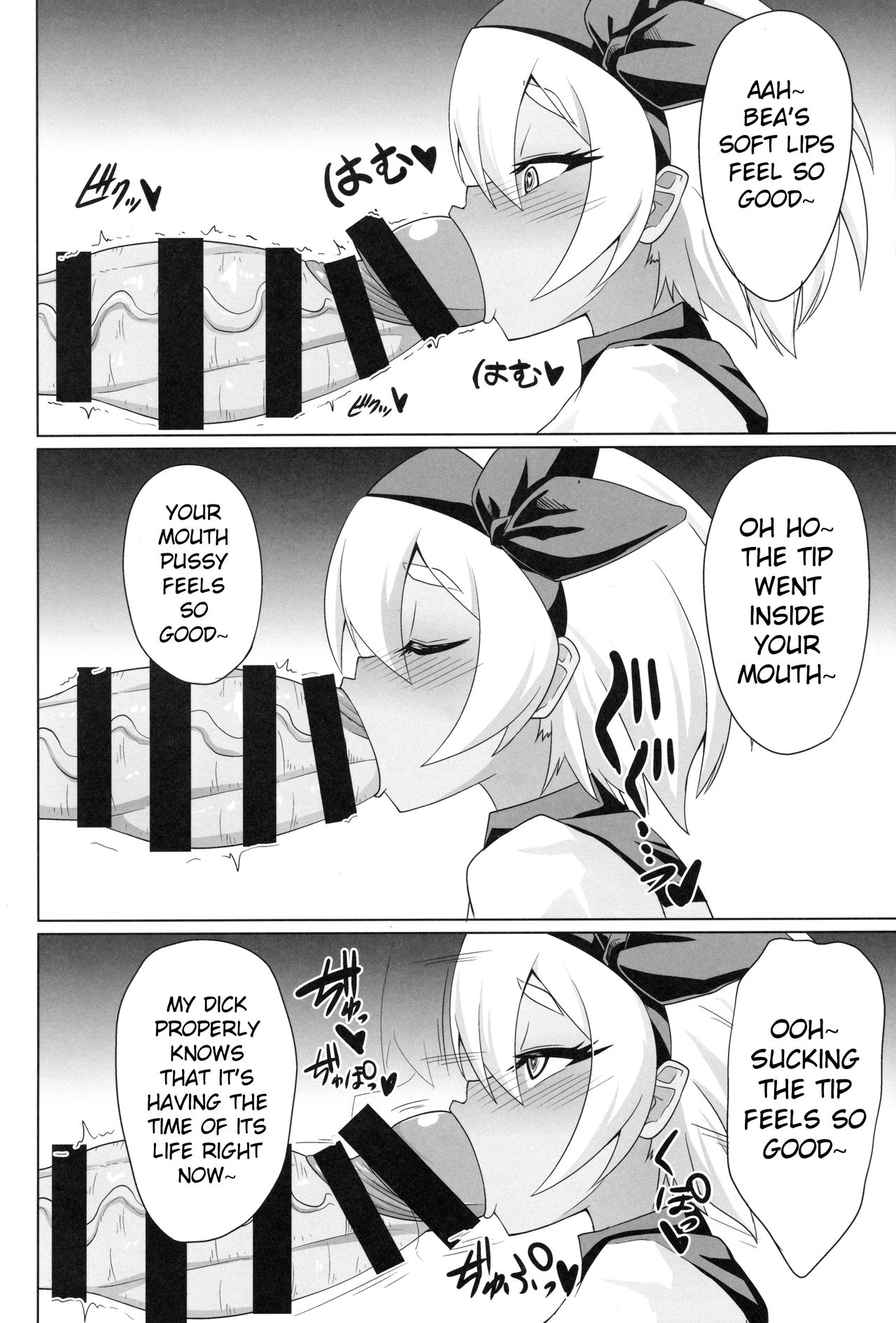BokkiMon SAITOU Zatsu Saimin Ecchi Bon page 5