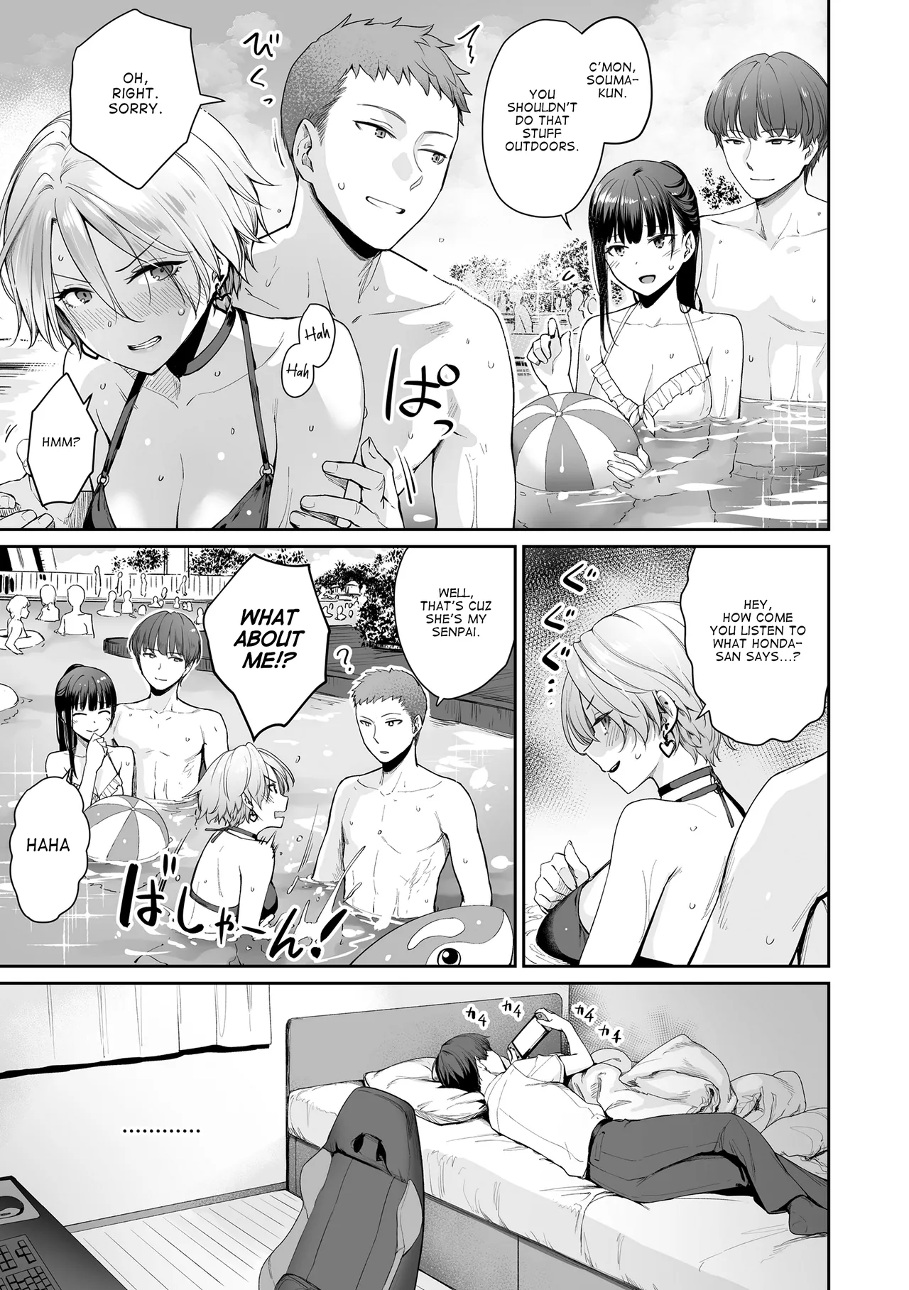 Boku dake ga Sex Dekinai Ie page 100