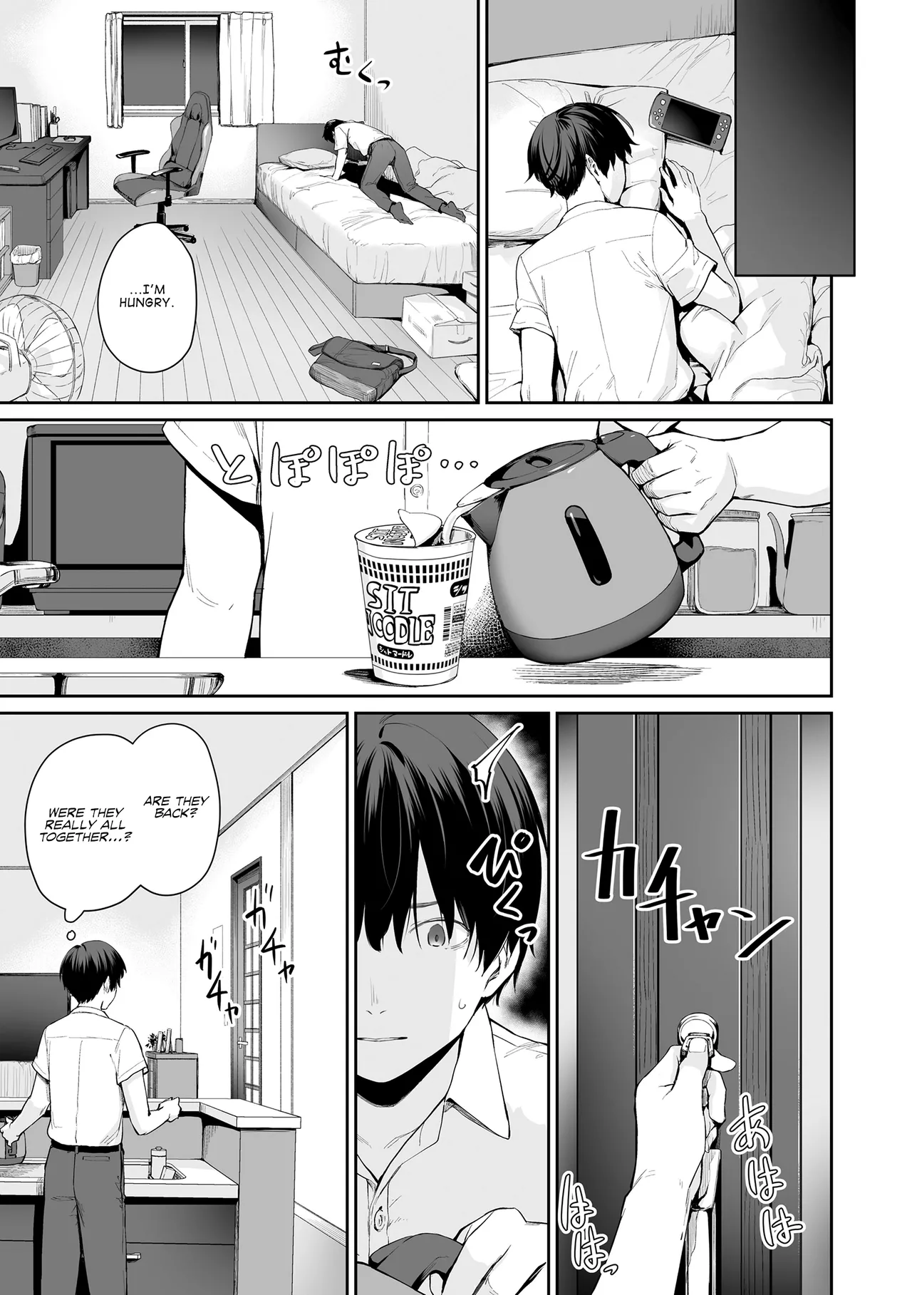 Boku dake ga Sex Dekinai Ie page 102