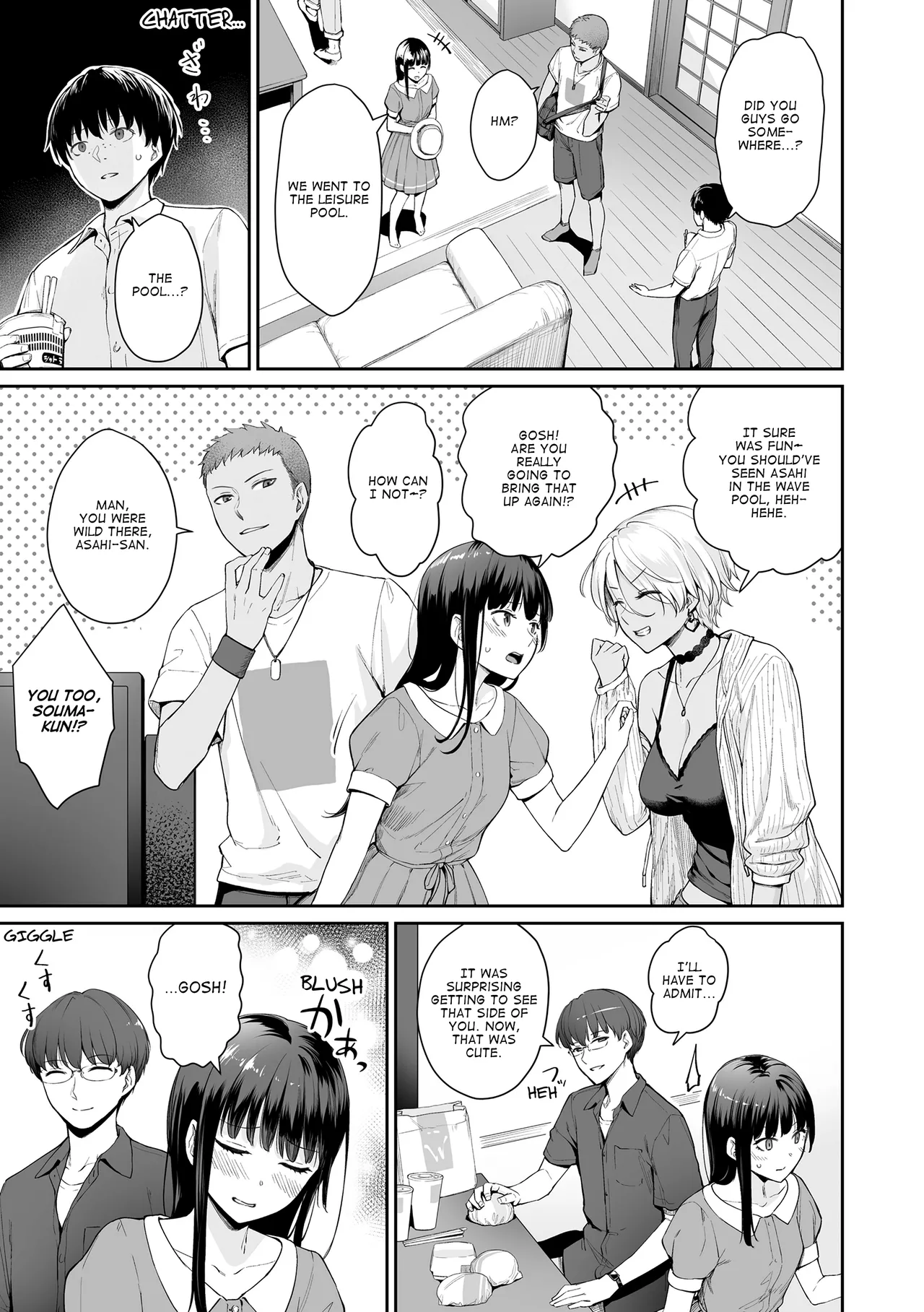 Boku dake ga Sex Dekinai Ie page 104
