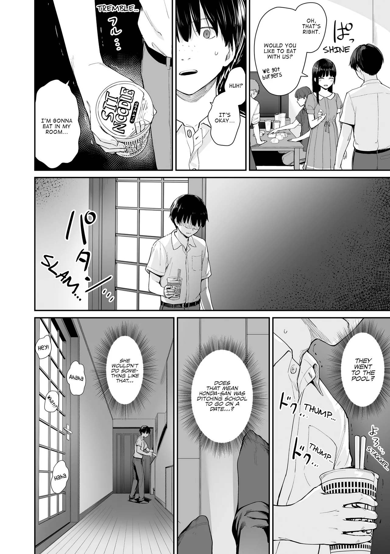 Boku dake ga Sex Dekinai Ie page 105