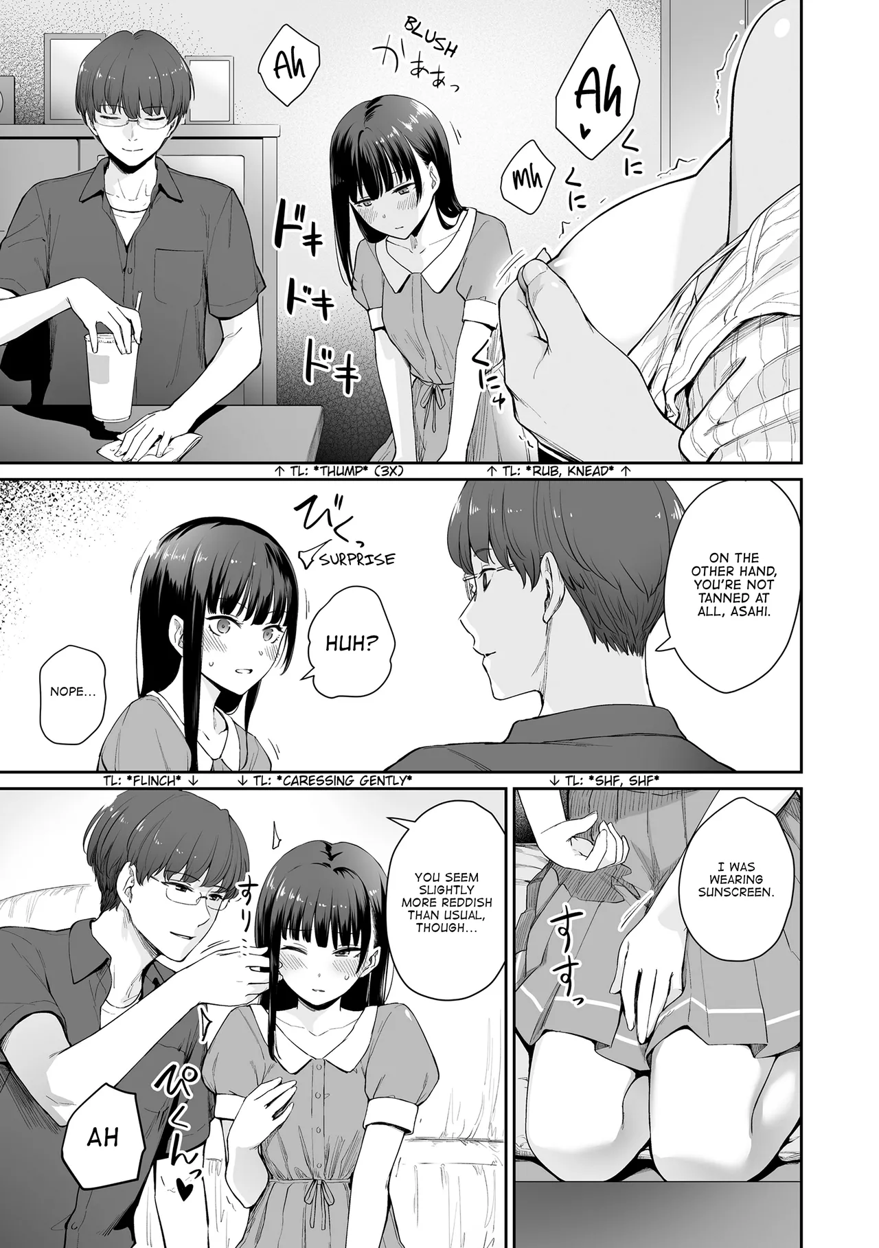 Boku dake ga Sex Dekinai Ie page 108