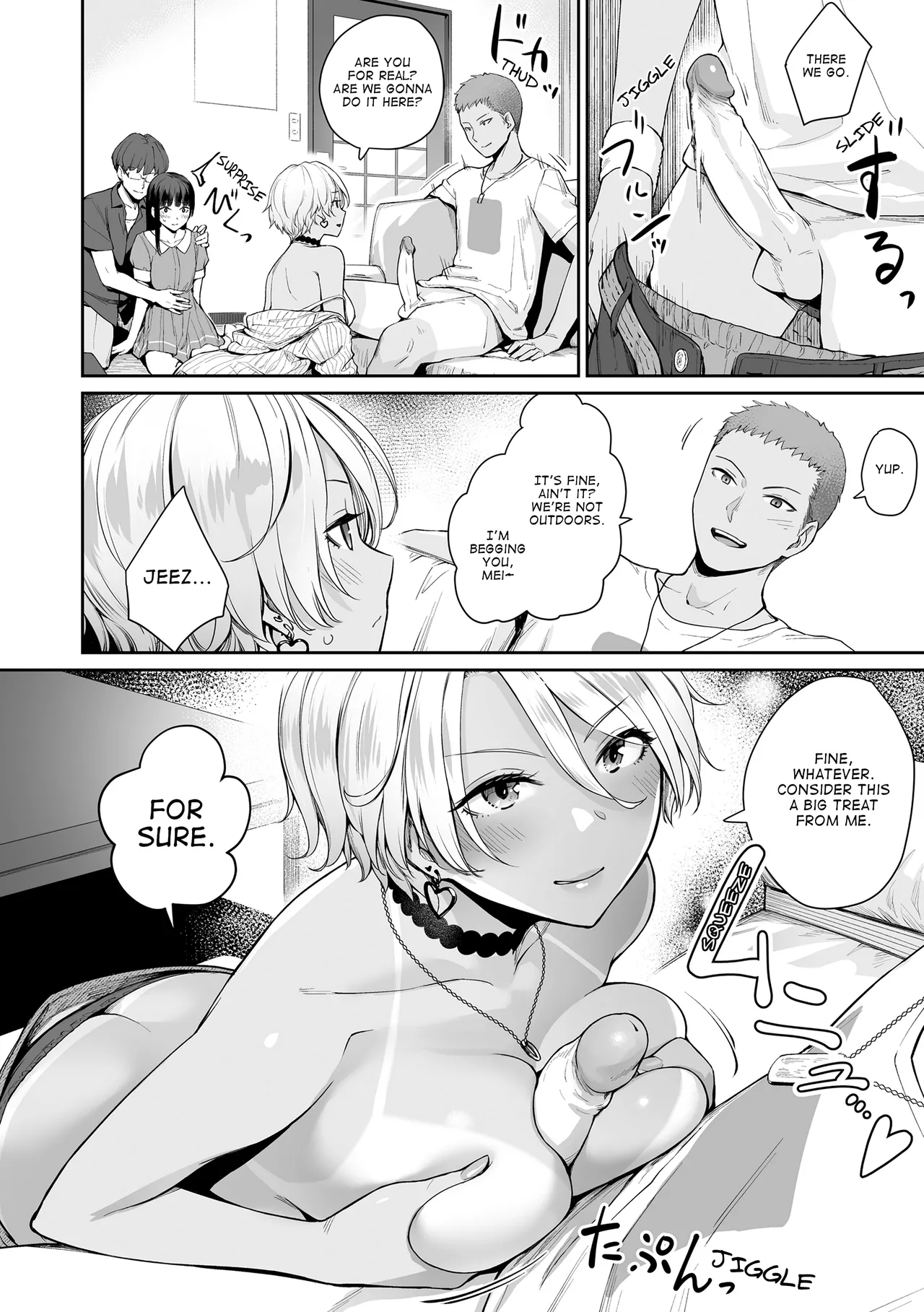 Boku dake ga Sex Dekinai Ie page 109