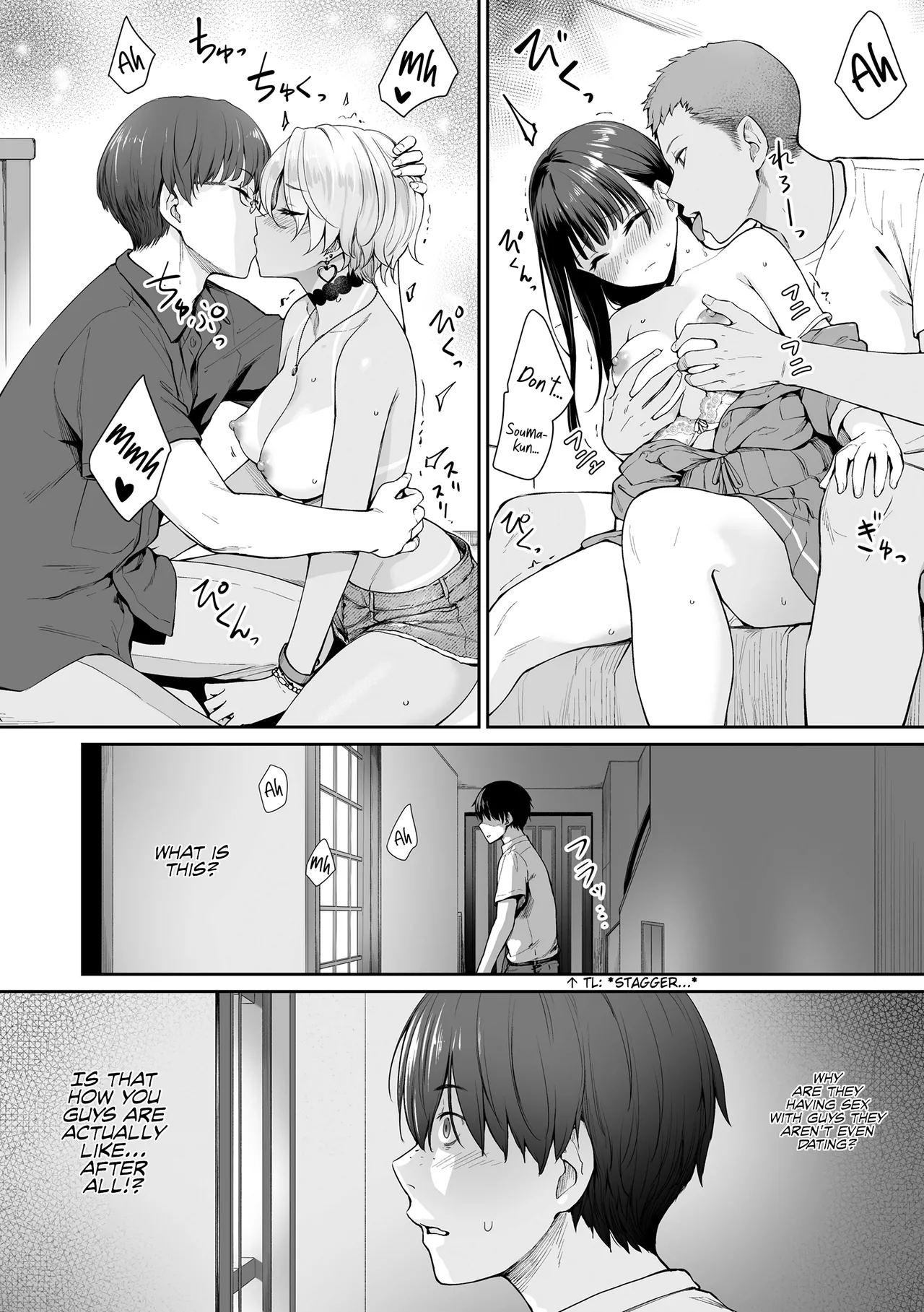 Boku dake ga Sex Dekinai Ie page 115
