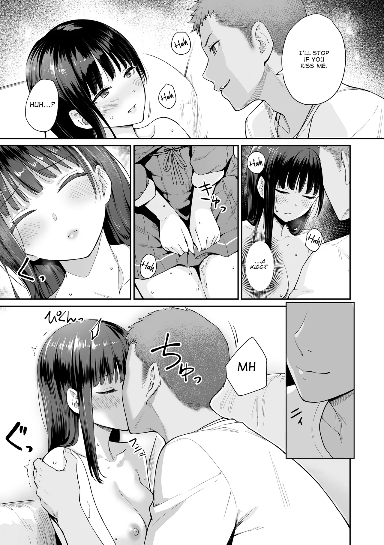 Boku dake ga Sex Dekinai Ie page 122