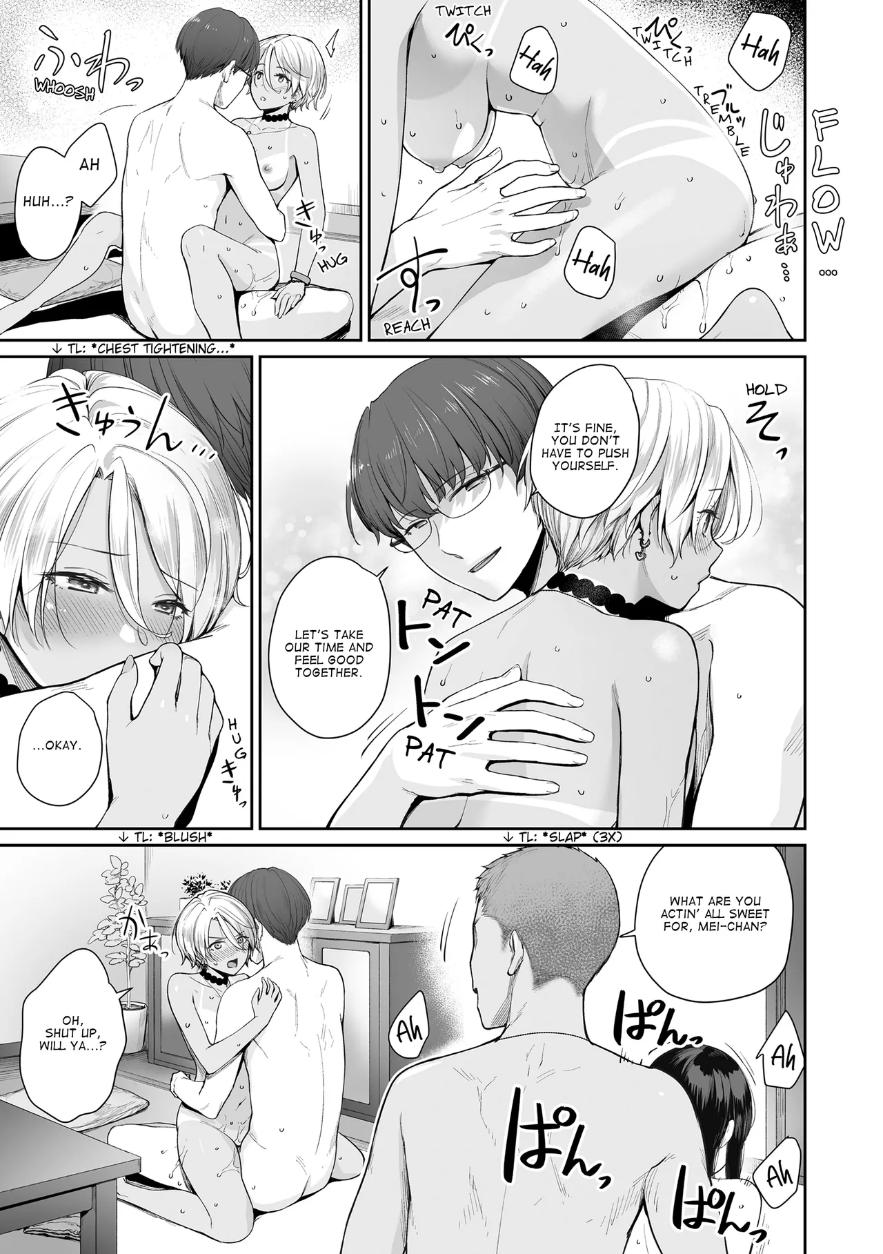 Boku dake ga Sex Dekinai Ie page 136