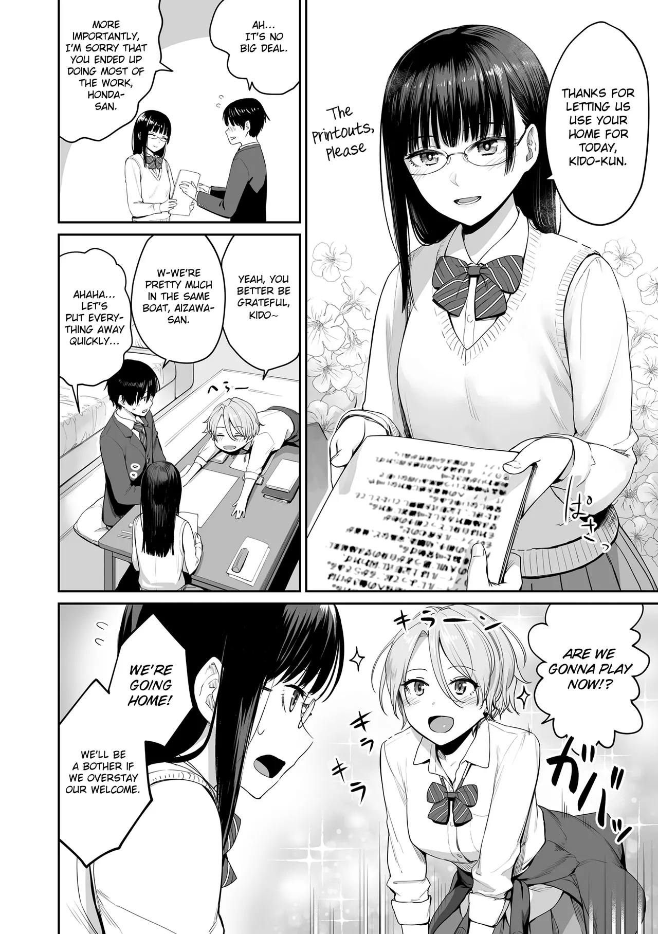 Boku dake ga Sex Dekinai Ie page 14