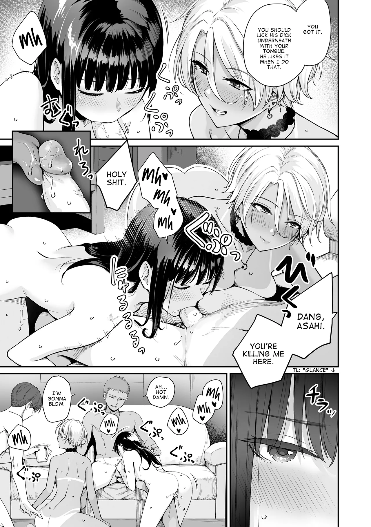 Boku dake ga Sex Dekinai Ie page 148