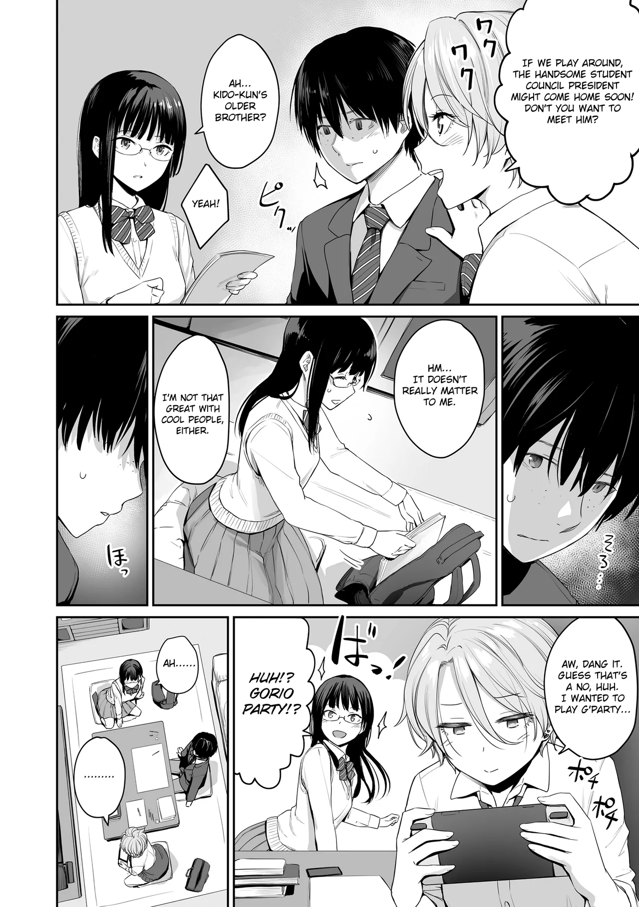 Boku dake ga Sex Dekinai Ie page 16