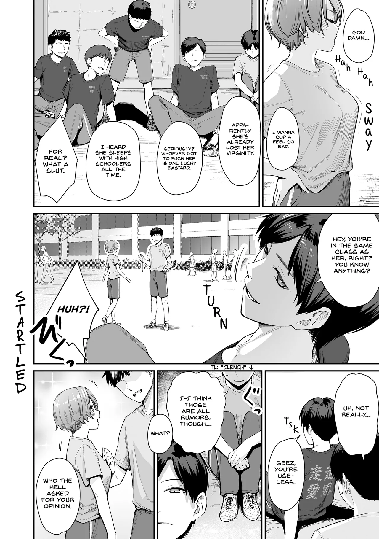 Boku dake ga Sex Dekinai Ie page 164