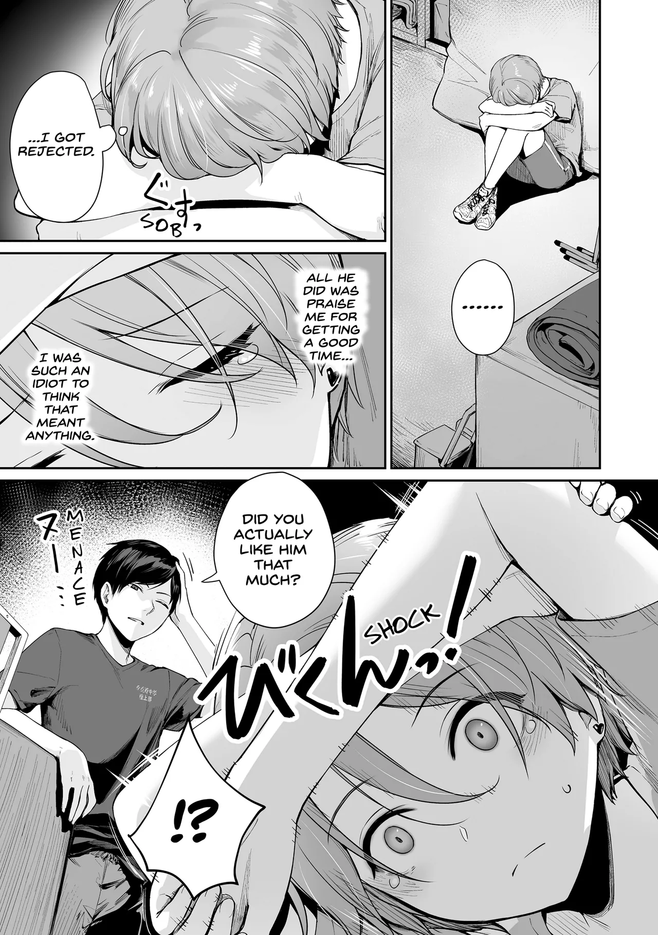 Boku dake ga Sex Dekinai Ie page 167