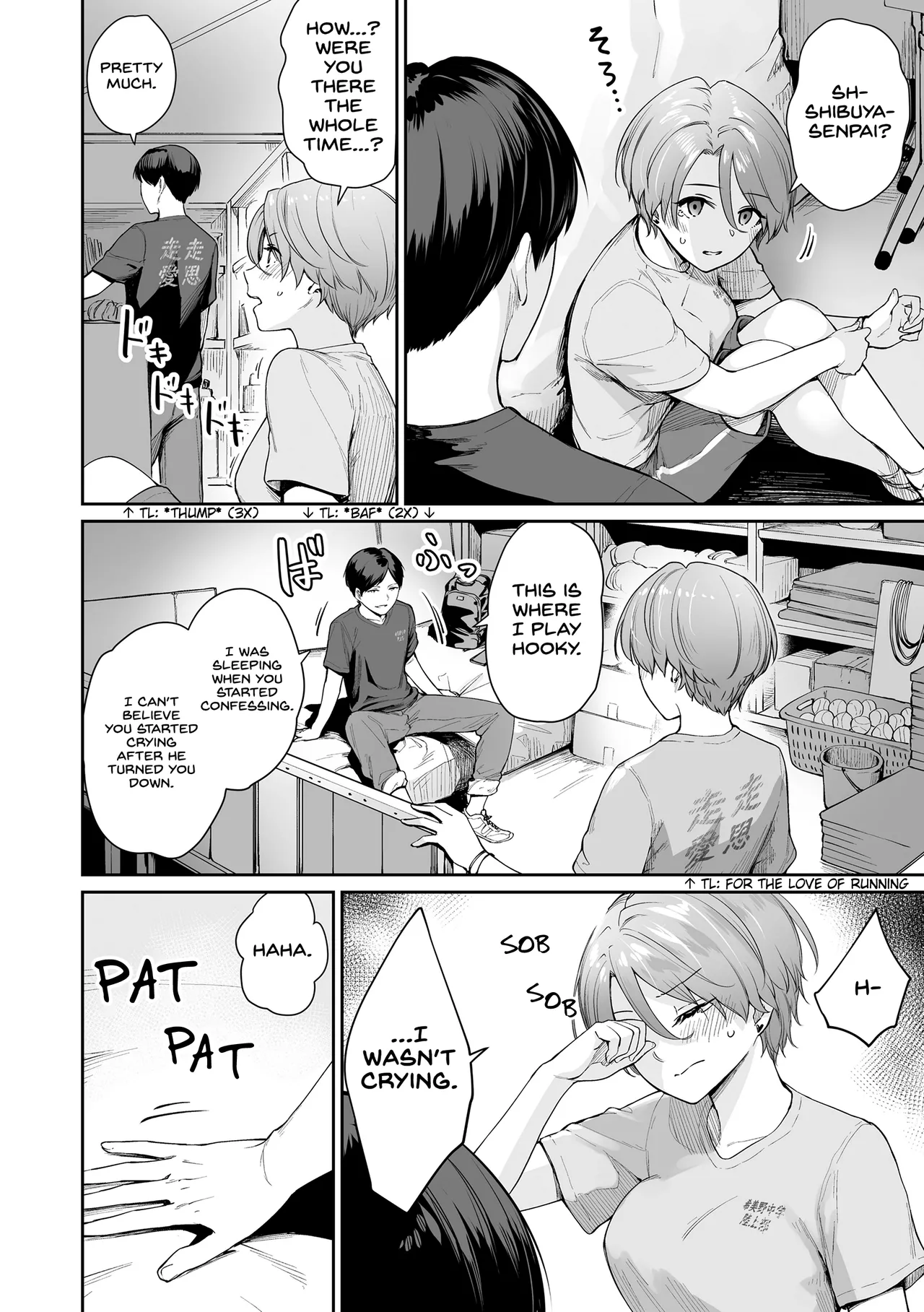 Boku dake ga Sex Dekinai Ie page 168