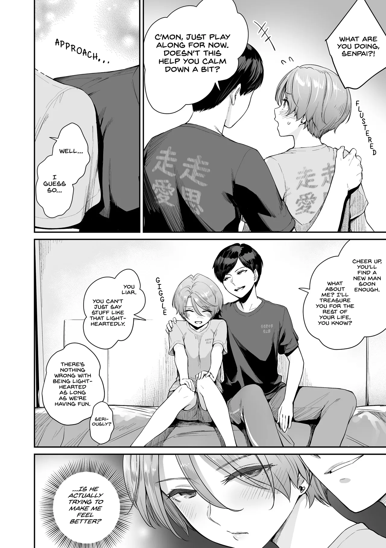 Boku dake ga Sex Dekinai Ie page 170