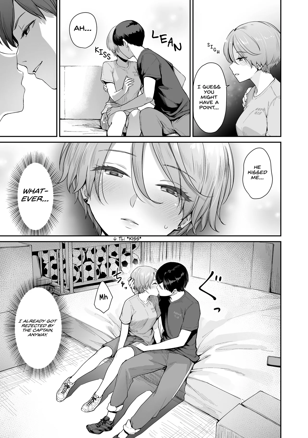 Boku dake ga Sex Dekinai Ie page 171