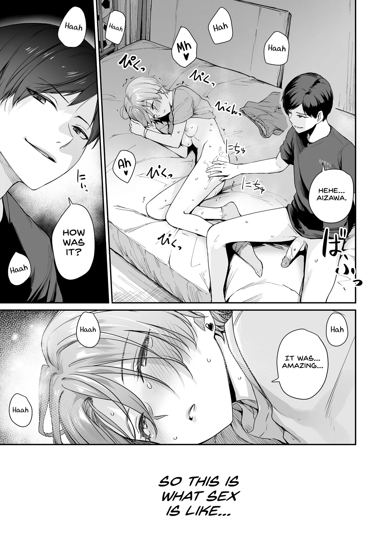 Boku dake ga Sex Dekinai Ie page 189