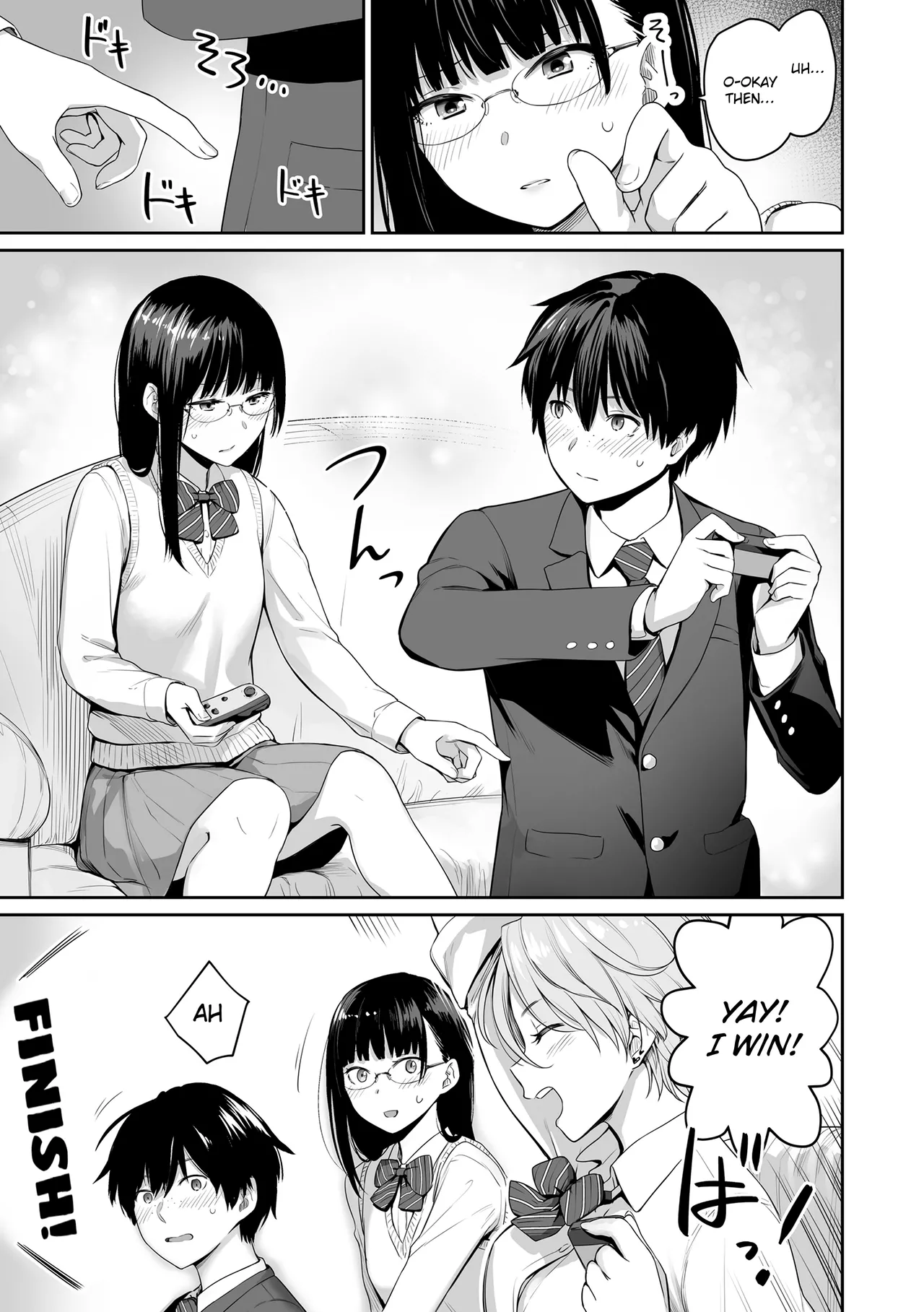 Boku dake ga Sex Dekinai Ie page 19