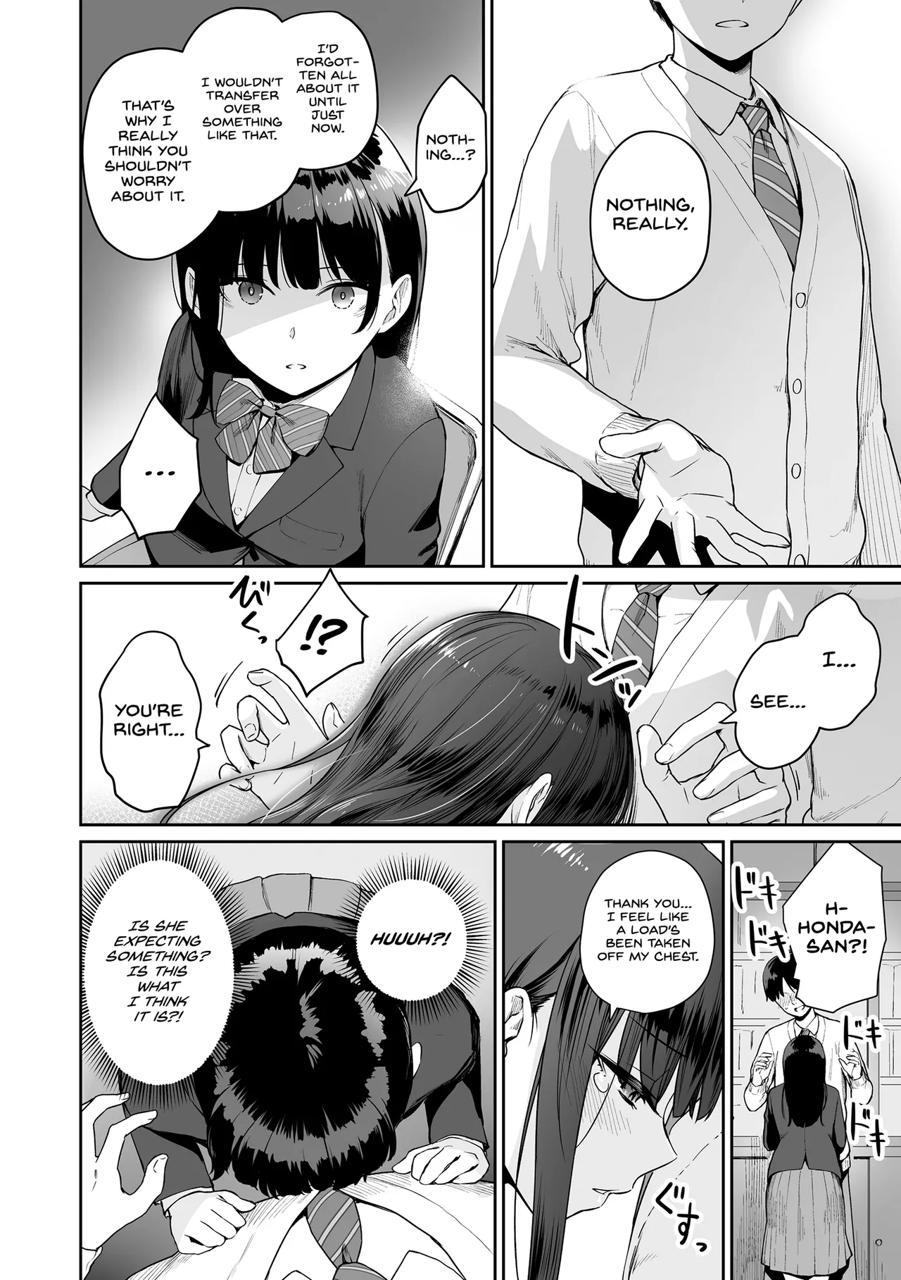 Boku dake ga Sex Dekinai Ie page 198