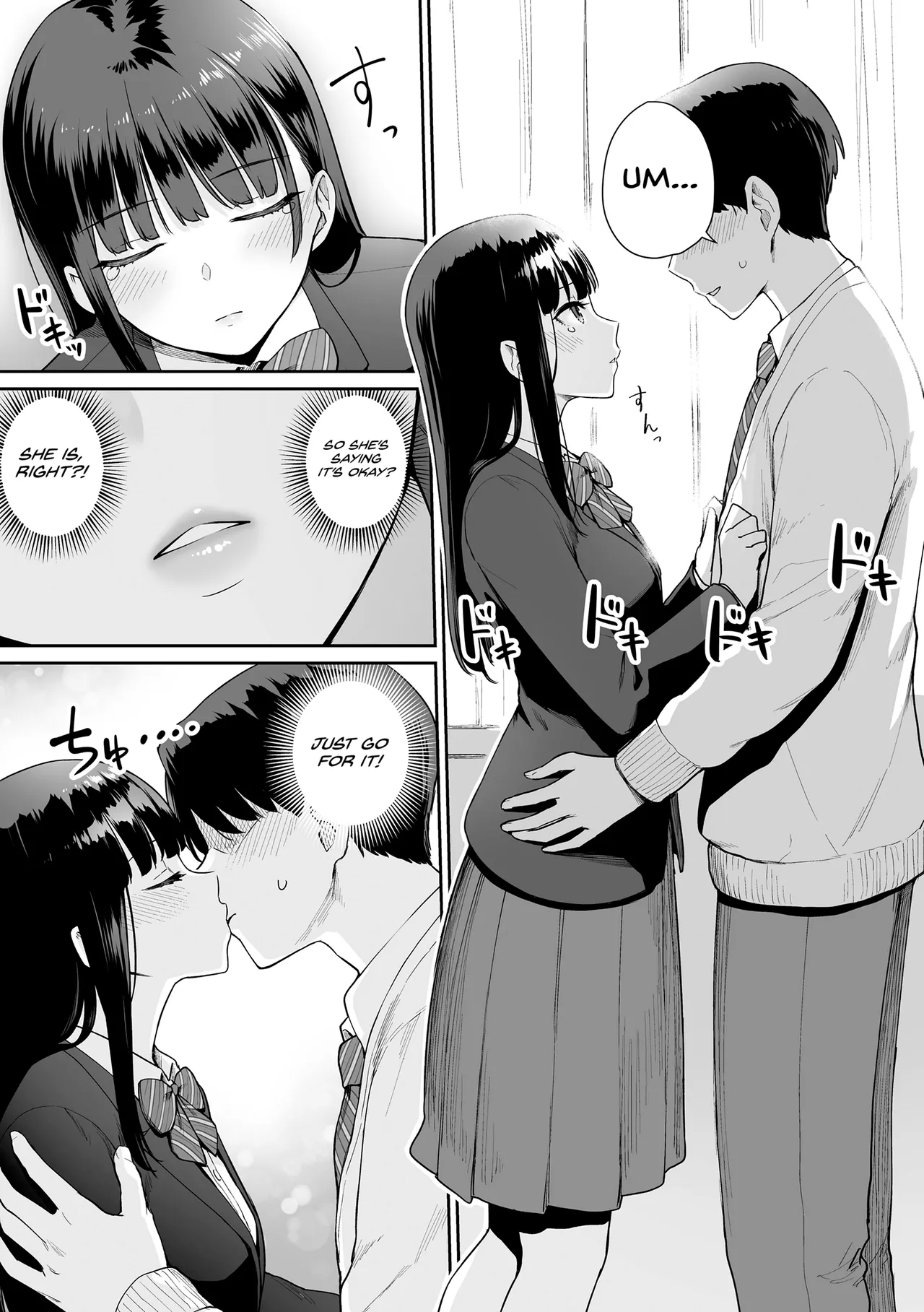 Boku dake ga Sex Dekinai Ie page 199