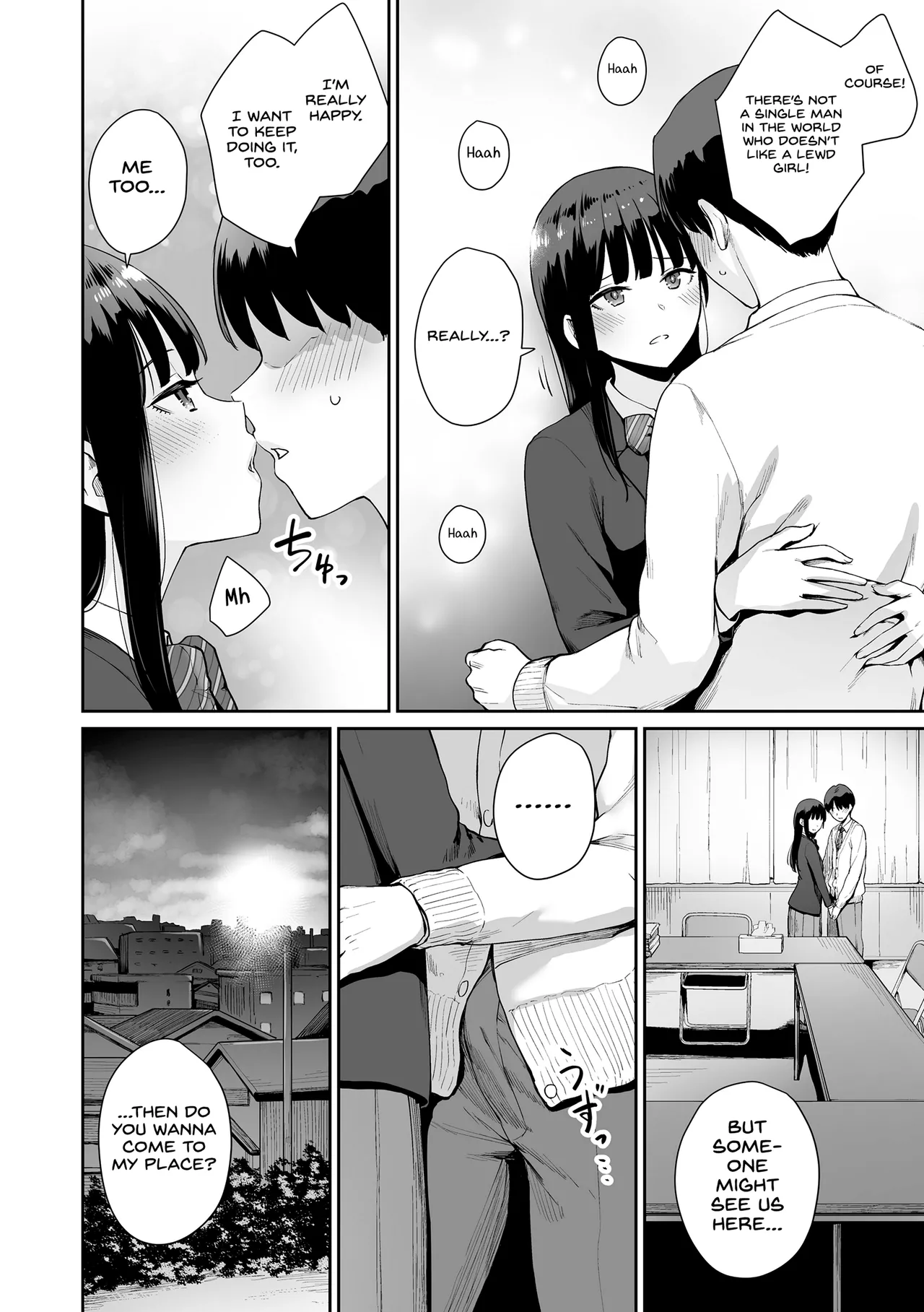Boku dake ga Sex Dekinai Ie page 204