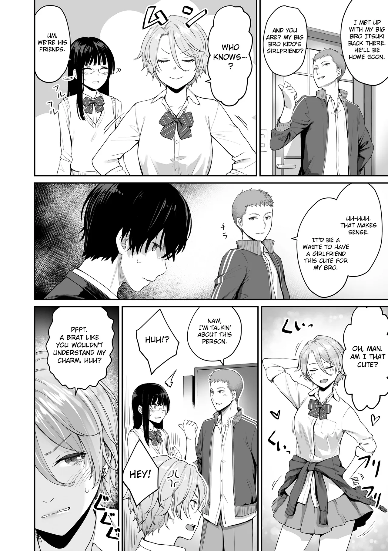 Boku dake ga Sex Dekinai Ie page 22