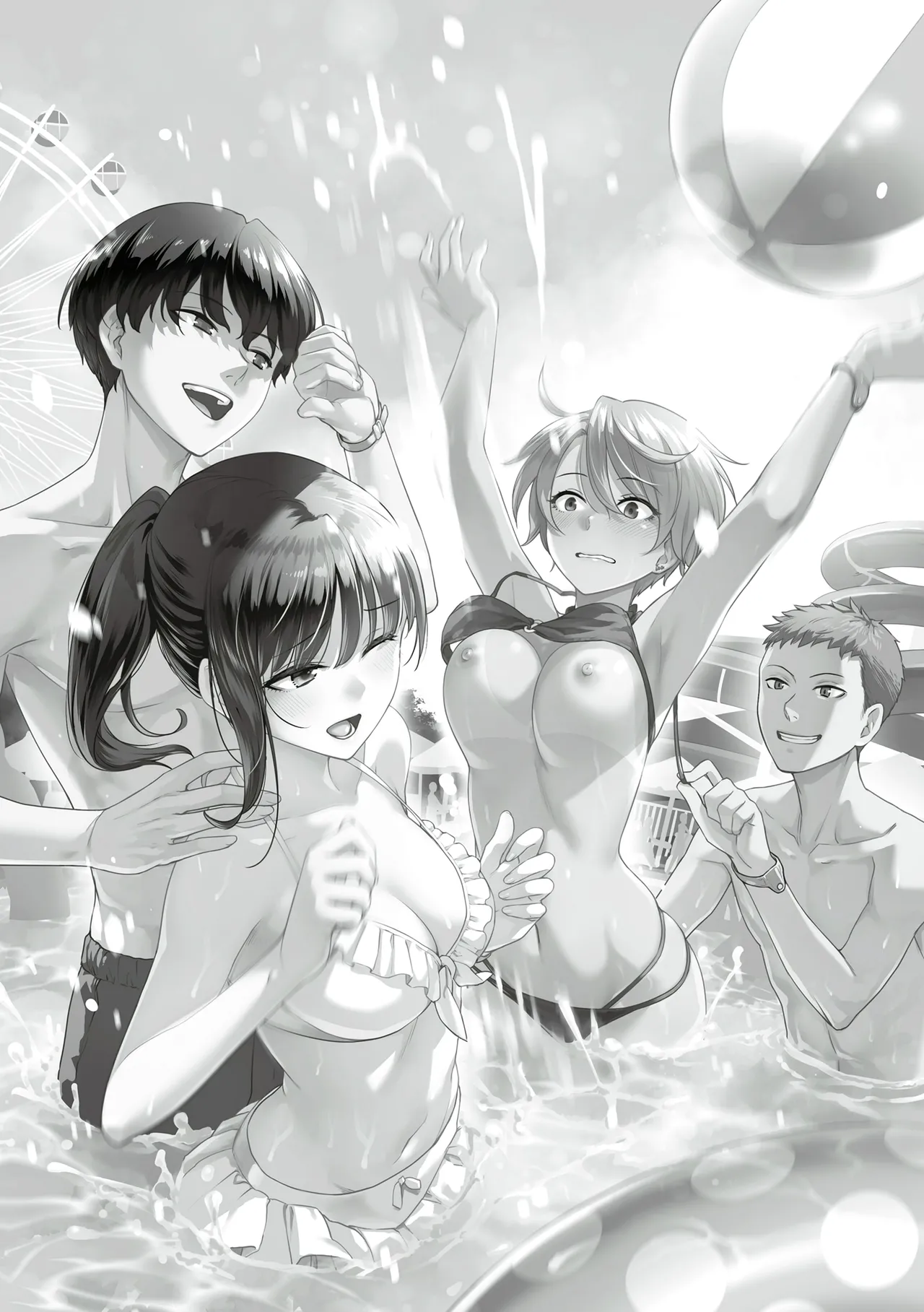 Boku dake ga Sex Dekinai Ie page 228