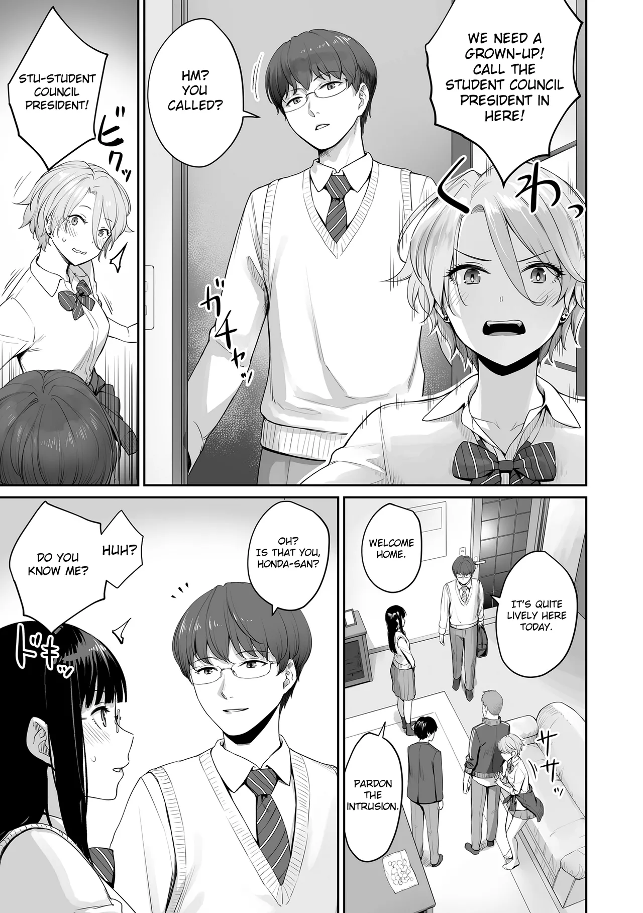 Boku dake ga Sex Dekinai Ie page 23