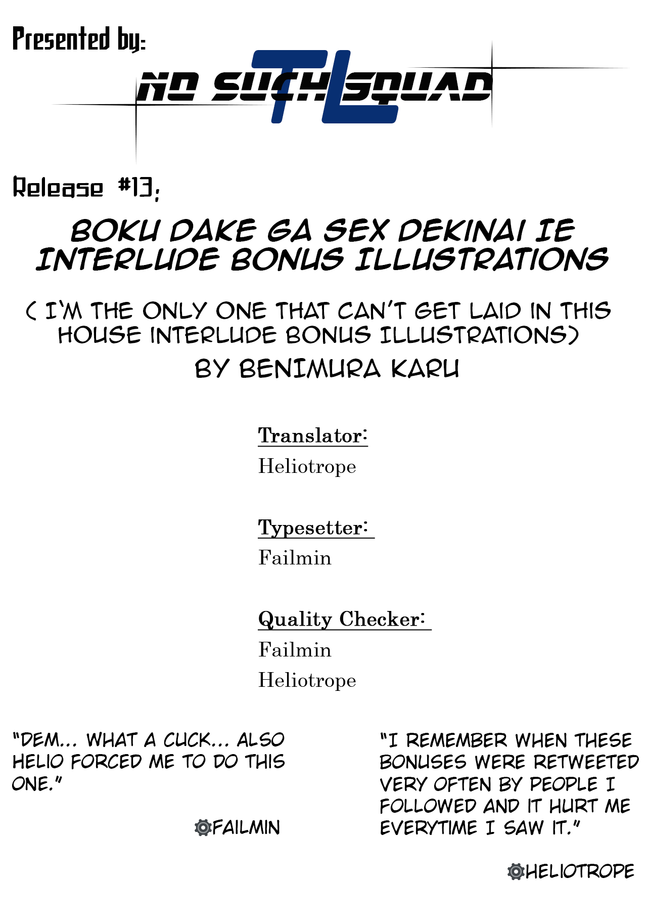 Boku dake ga Sex Dekinai Ie page 234