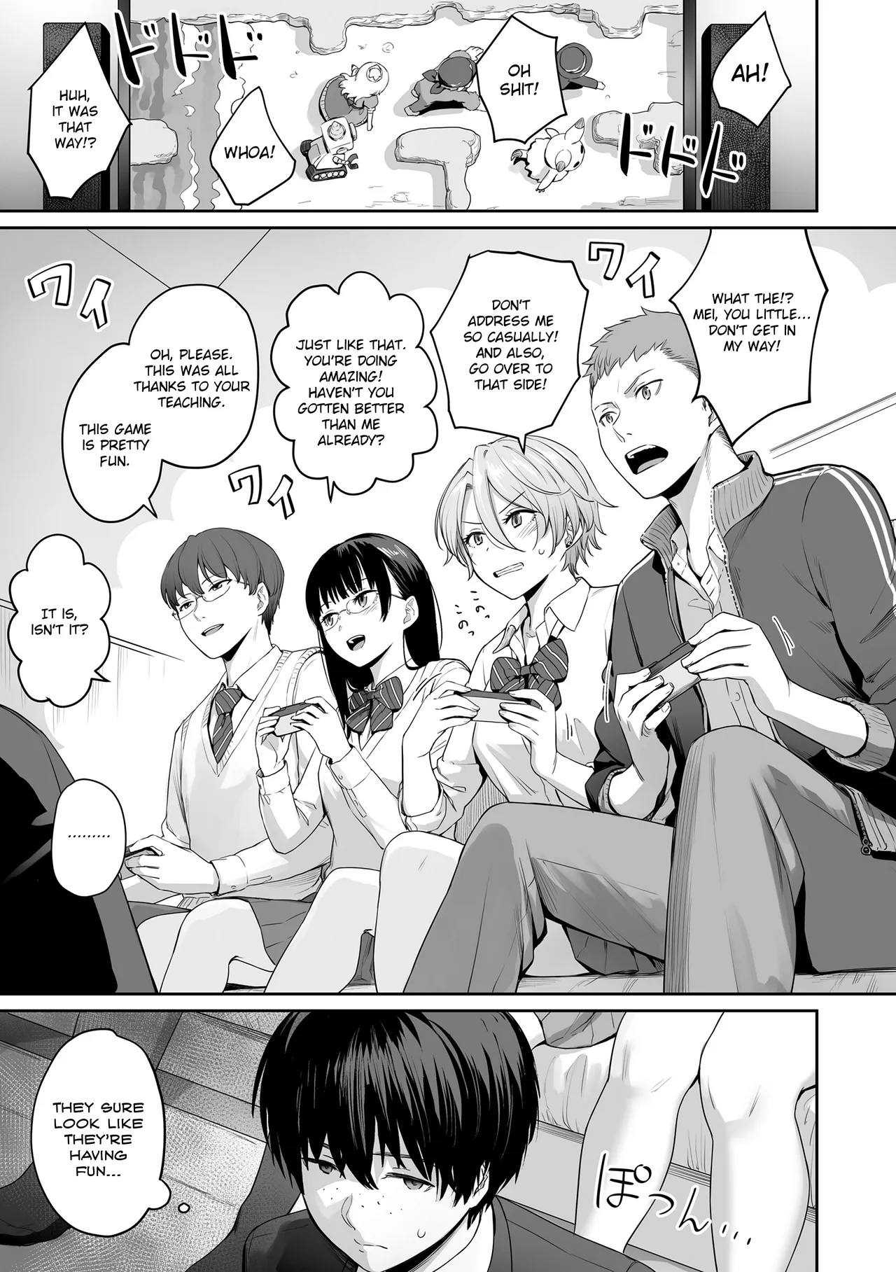 Boku dake ga Sex Dekinai Ie page 27