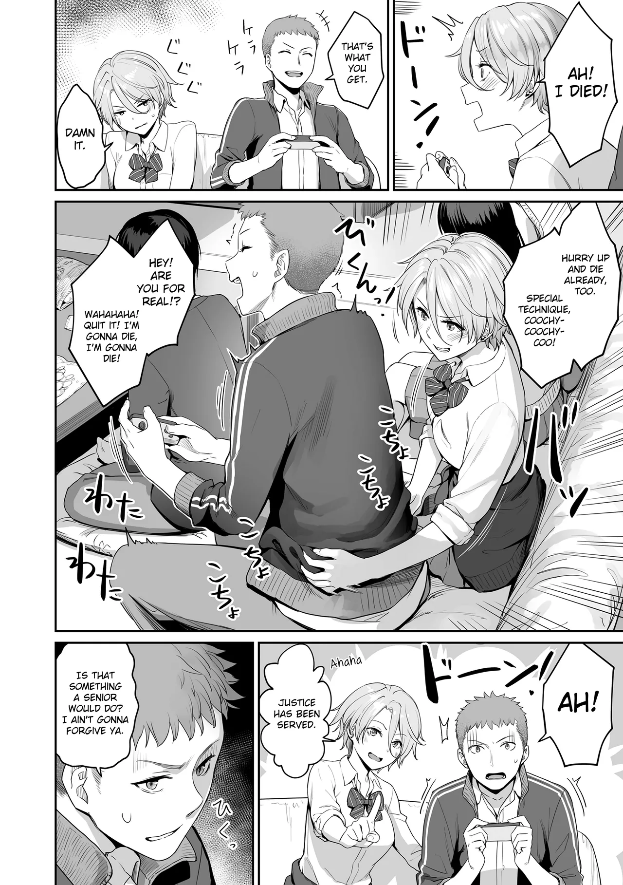 Boku dake ga Sex Dekinai Ie page 28