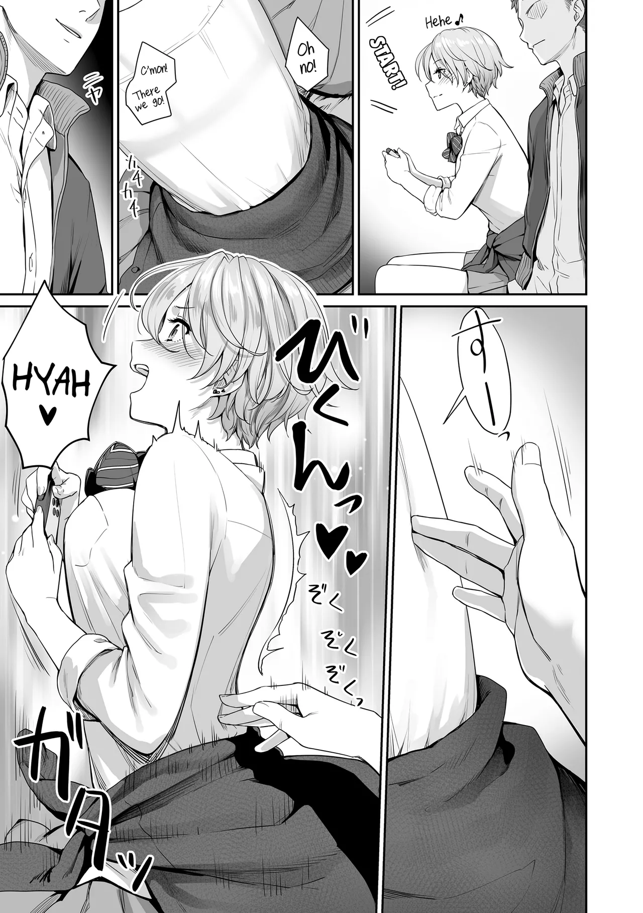 Boku dake ga Sex Dekinai Ie page 29