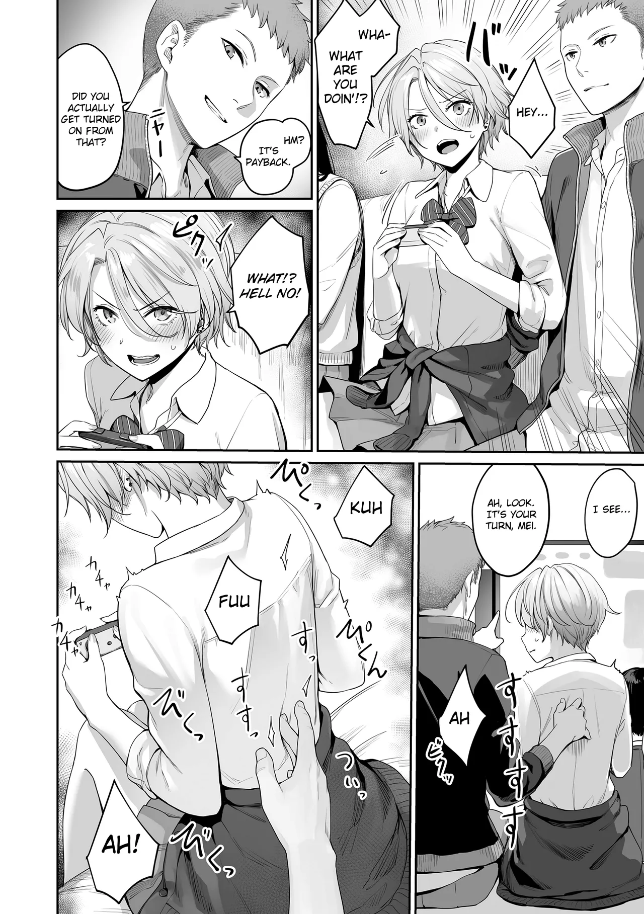 Boku dake ga Sex Dekinai Ie page 30