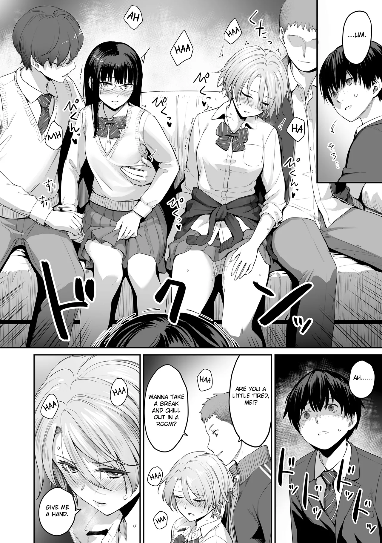 Boku dake ga Sex Dekinai Ie page 36