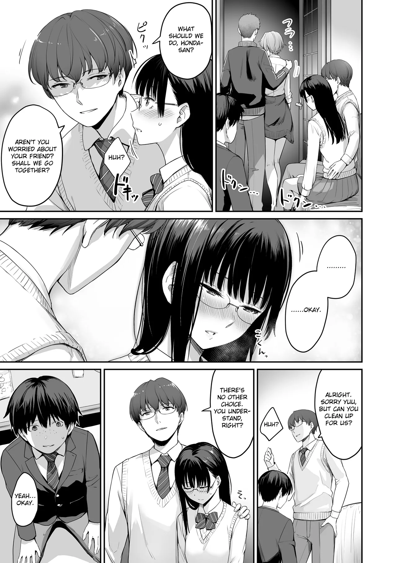 Boku dake ga Sex Dekinai Ie page 37