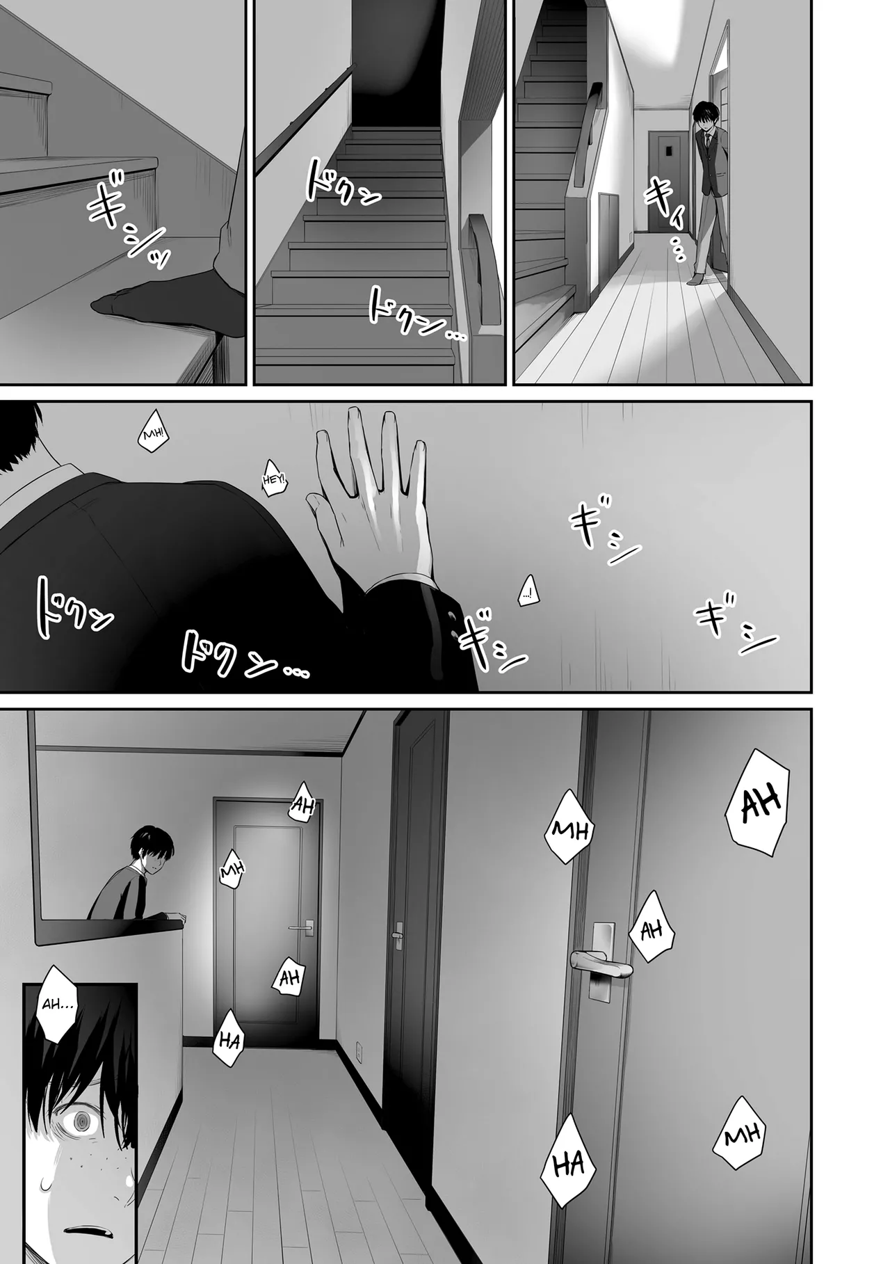 Boku dake ga Sex Dekinai Ie page 41
