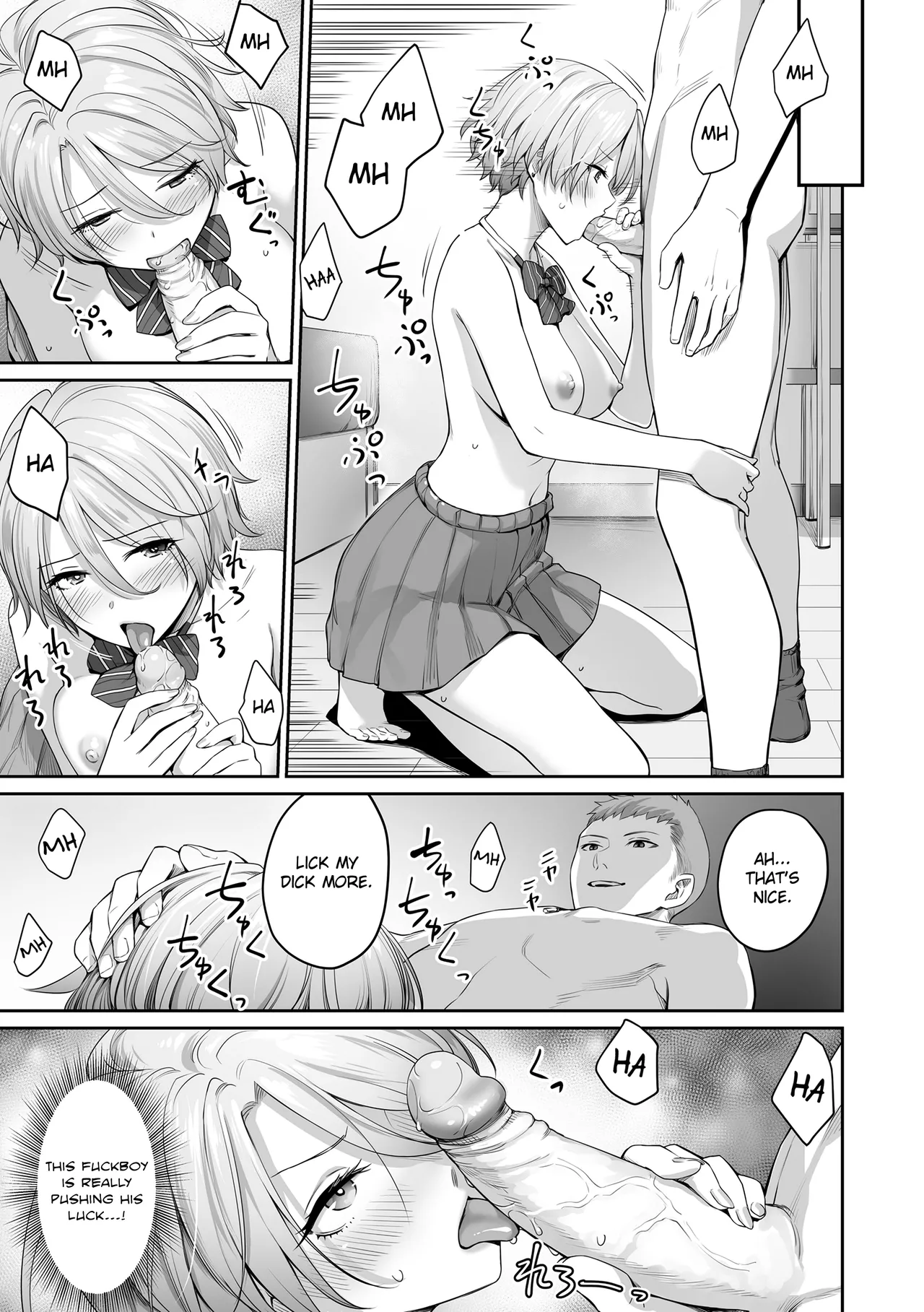 Boku dake ga Sex Dekinai Ie page 53