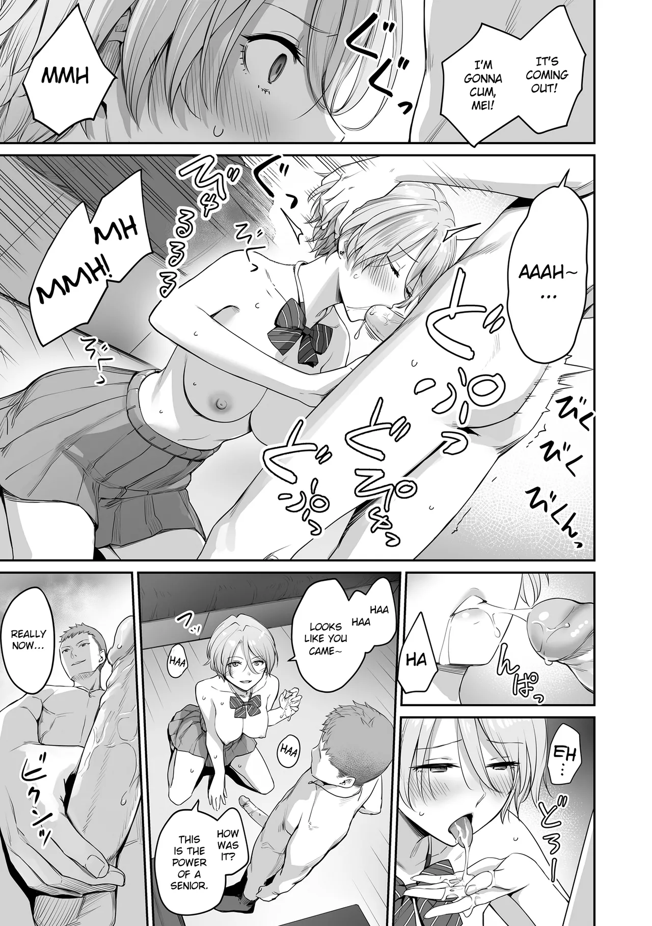 Boku dake ga Sex Dekinai Ie page 55