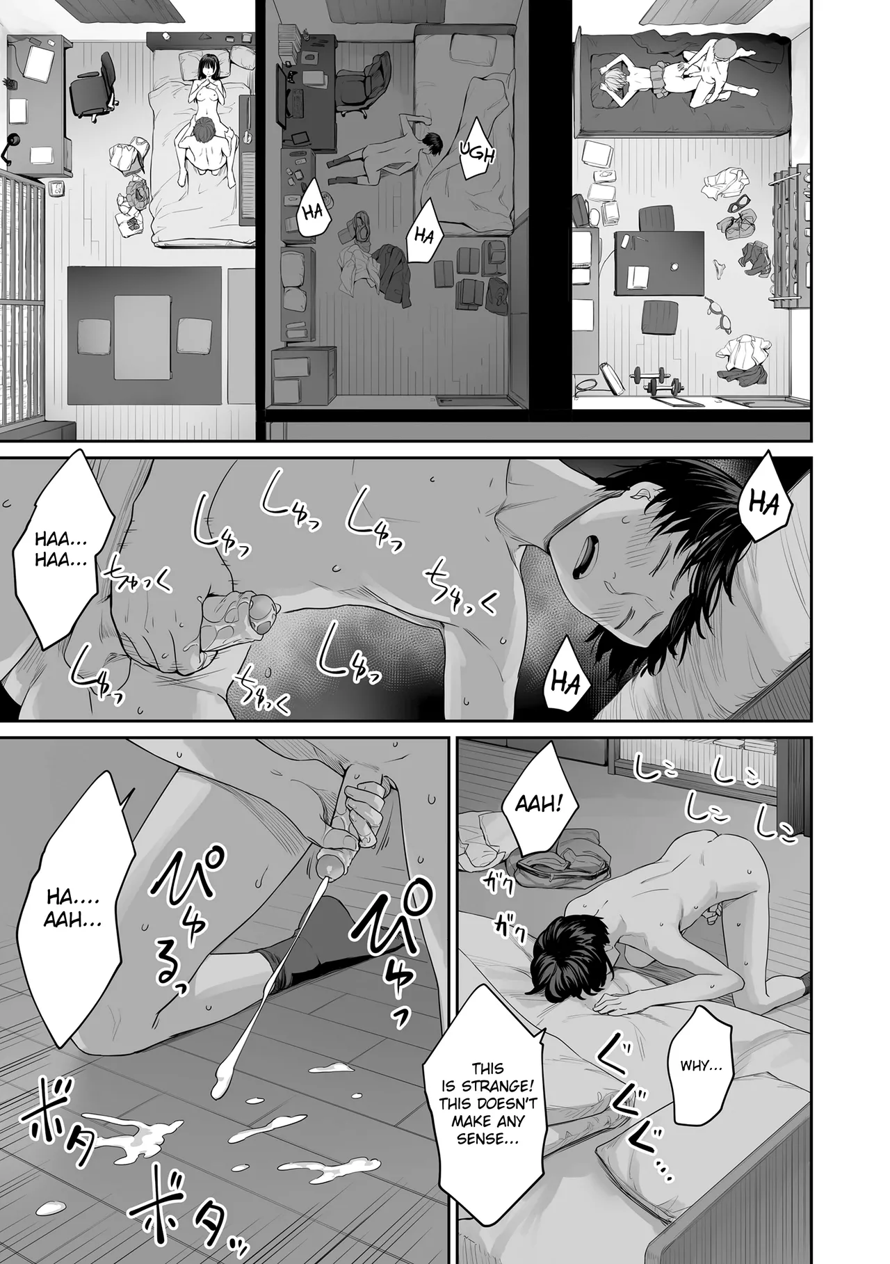 Boku dake ga Sex Dekinai Ie page 69