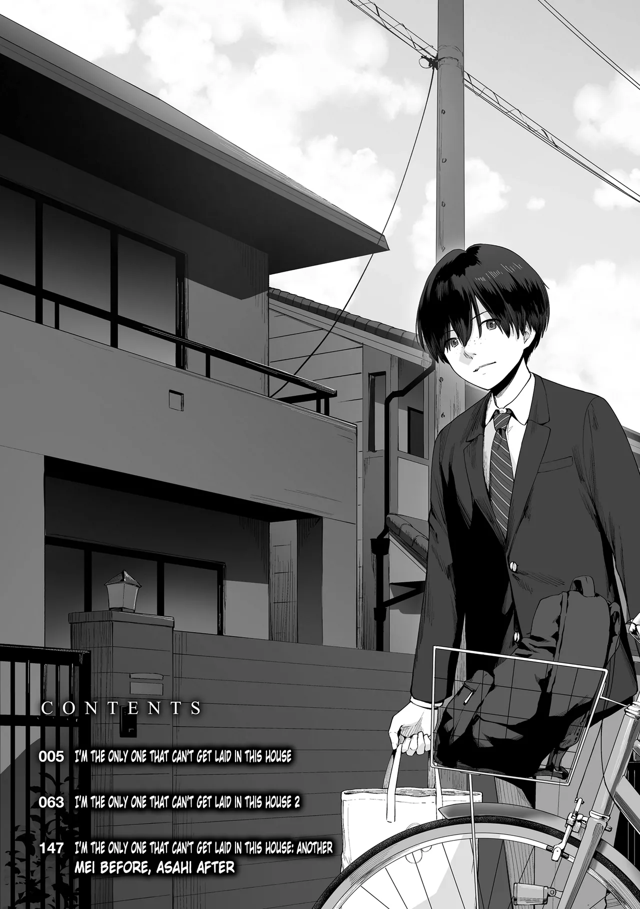Boku dake ga Sex Dekinai Ie page 7