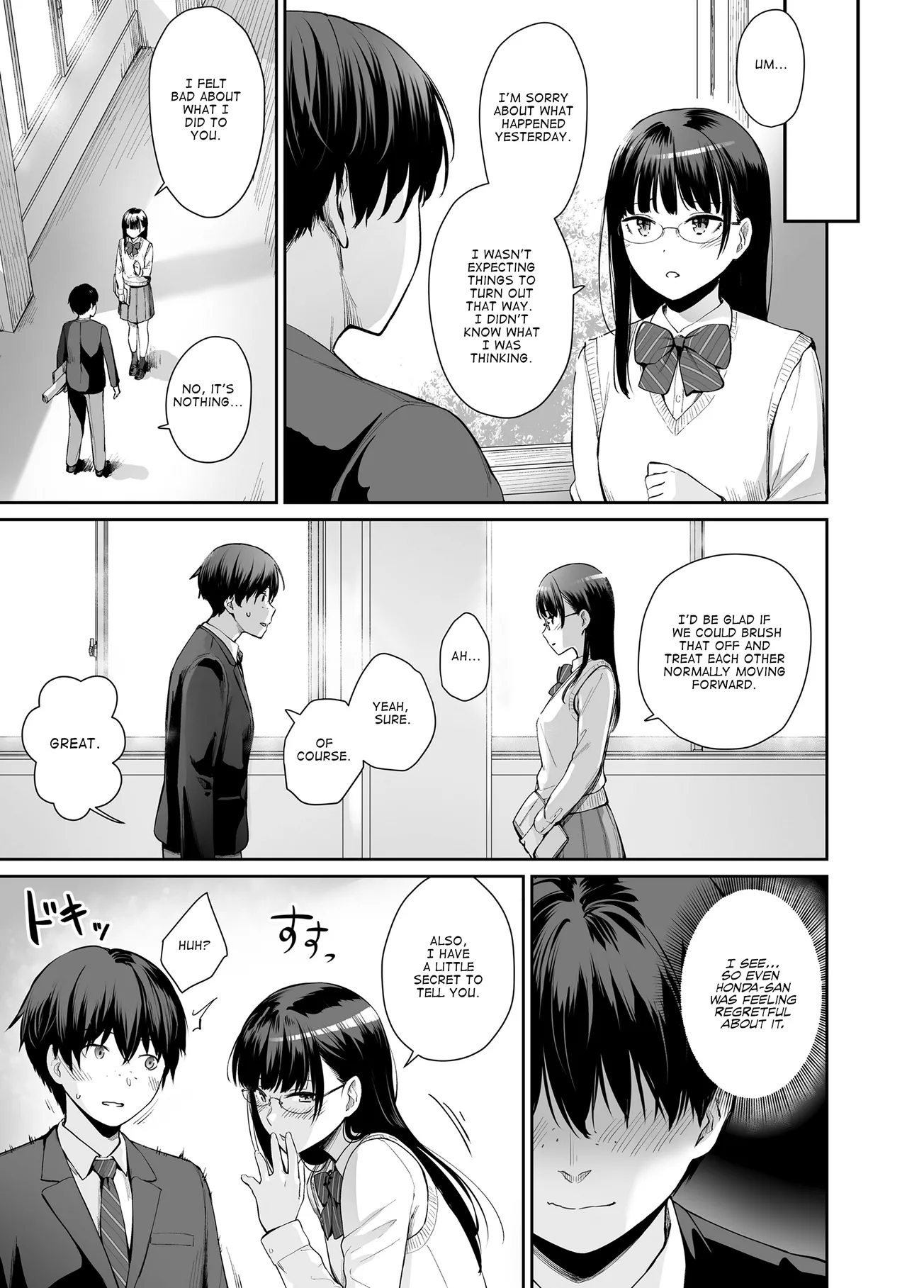 Boku dake ga Sex Dekinai Ie page 78