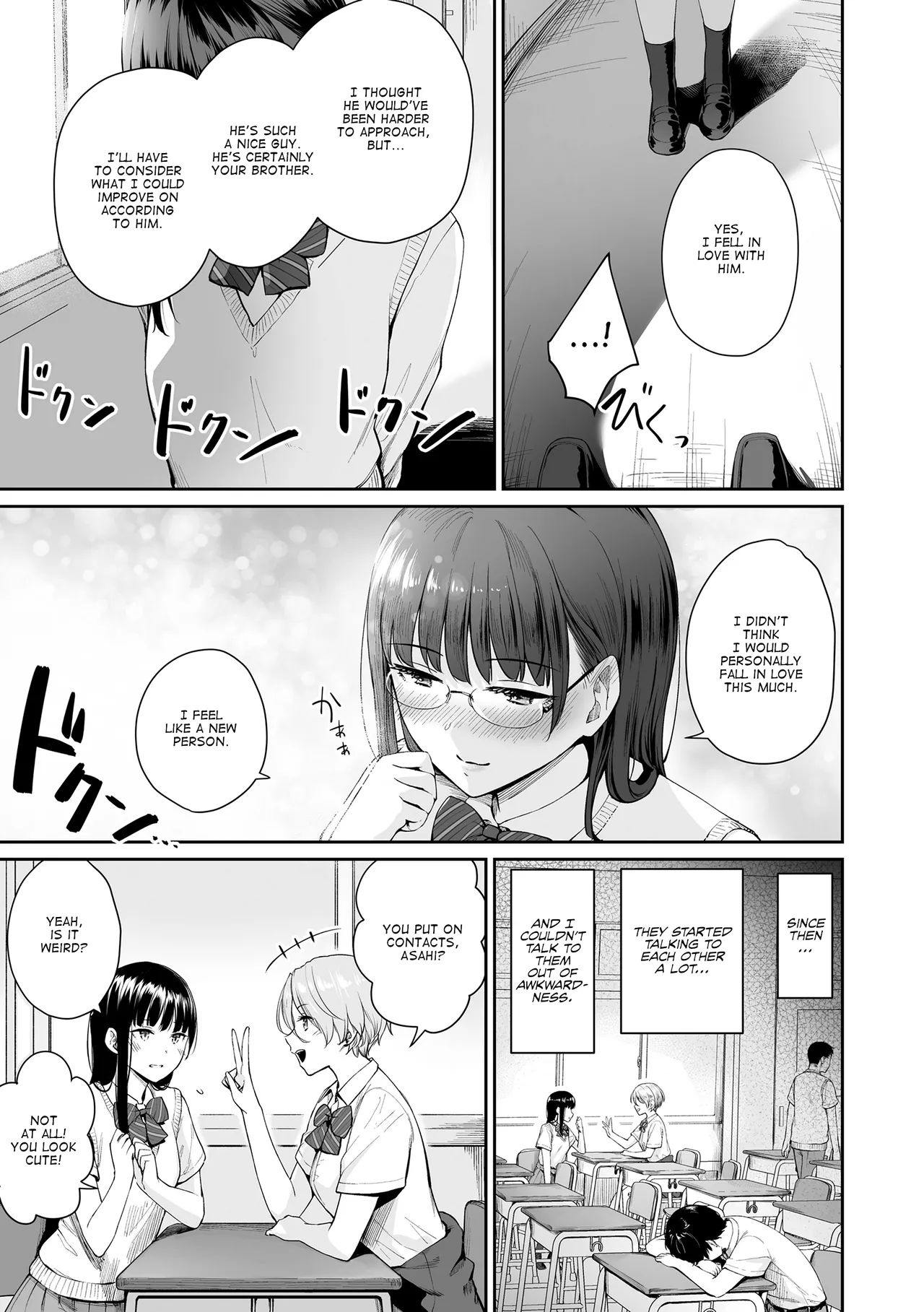 Boku dake ga Sex Dekinai Ie page 80