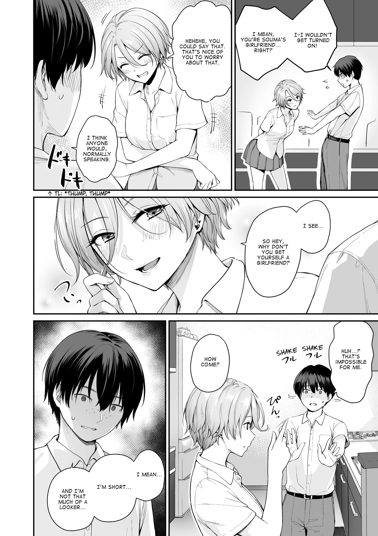 Boku dake ga Sex Dekinai Ie page 93