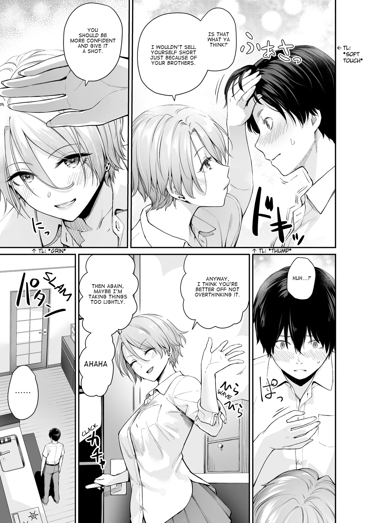 Boku dake ga Sex Dekinai Ie page 94