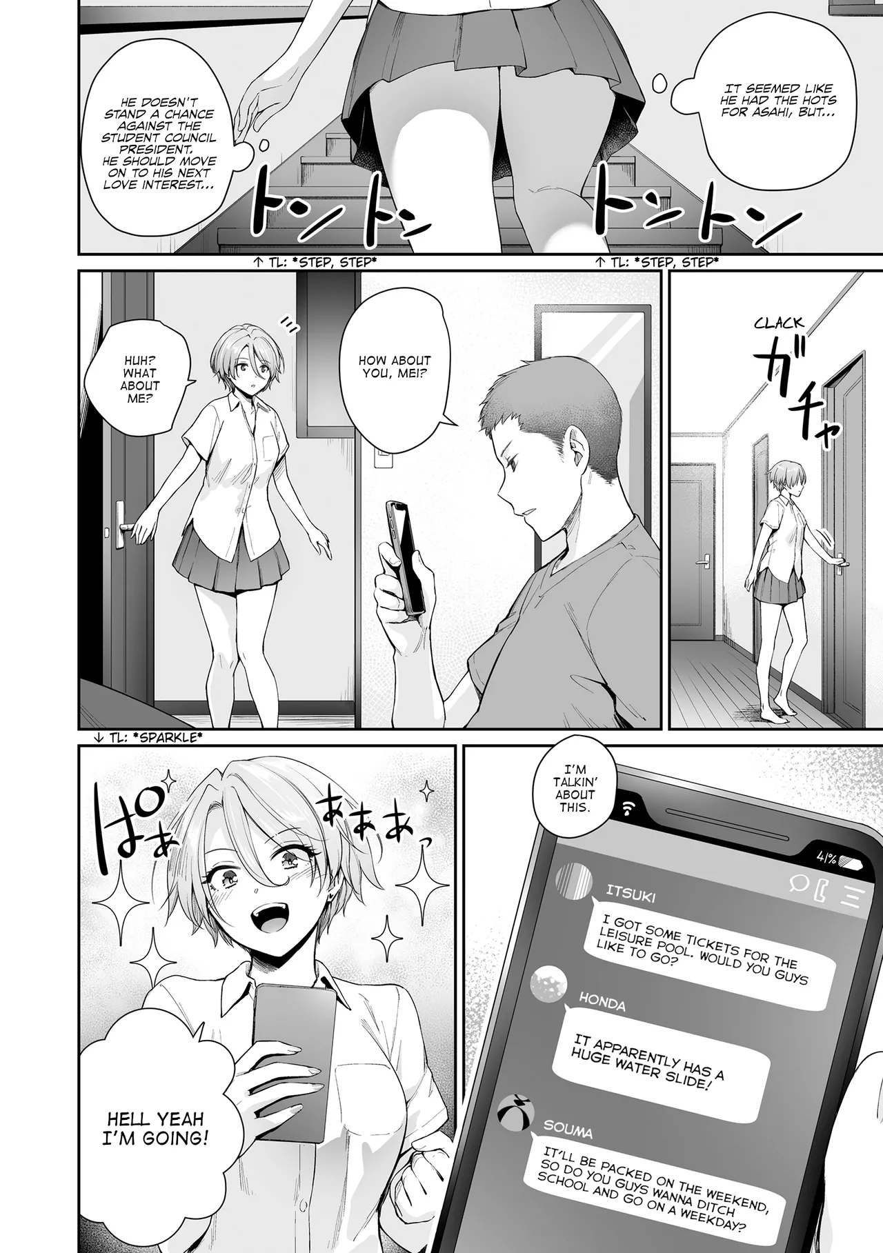 Boku dake ga Sex Dekinai Ie page 95