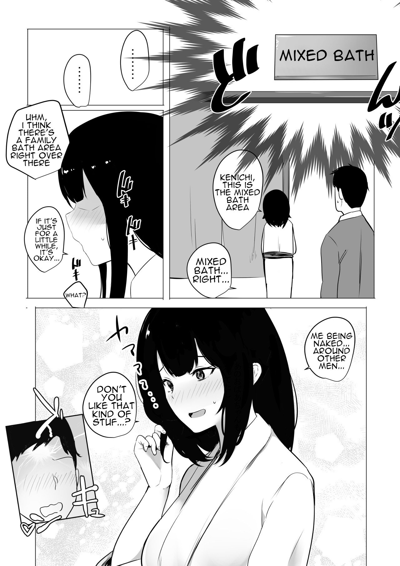 Boku dake ni Amaesasete Kureru Kyonyuu JK Tsuma o Hoka no Otoko ni Dakasete Mita 2 page 9