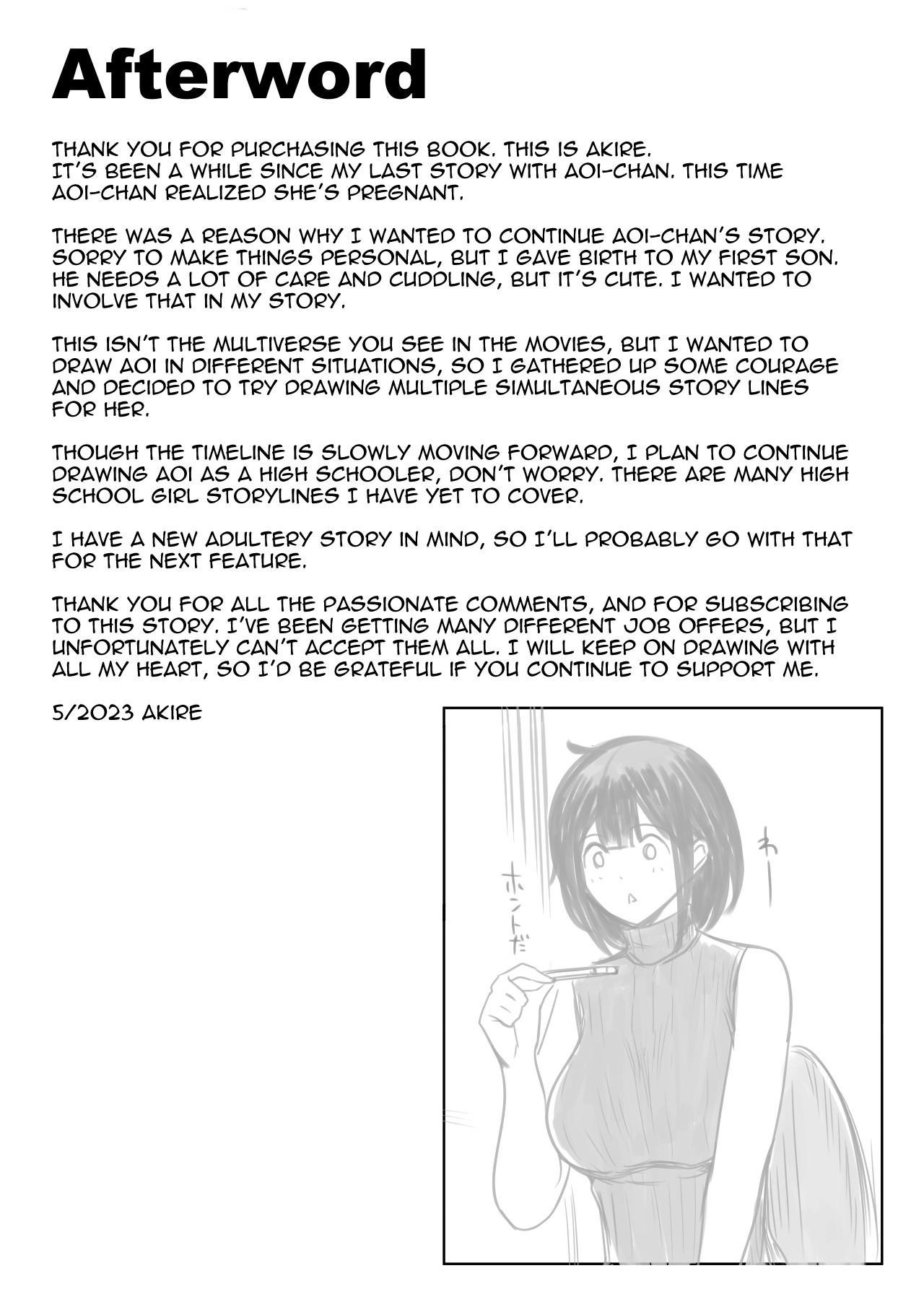 Boku dake ni Amaesasete Kureru Kyonyuu JK Tsuma o Hoka no Otoko ni Dakasete Mita 8 page 43