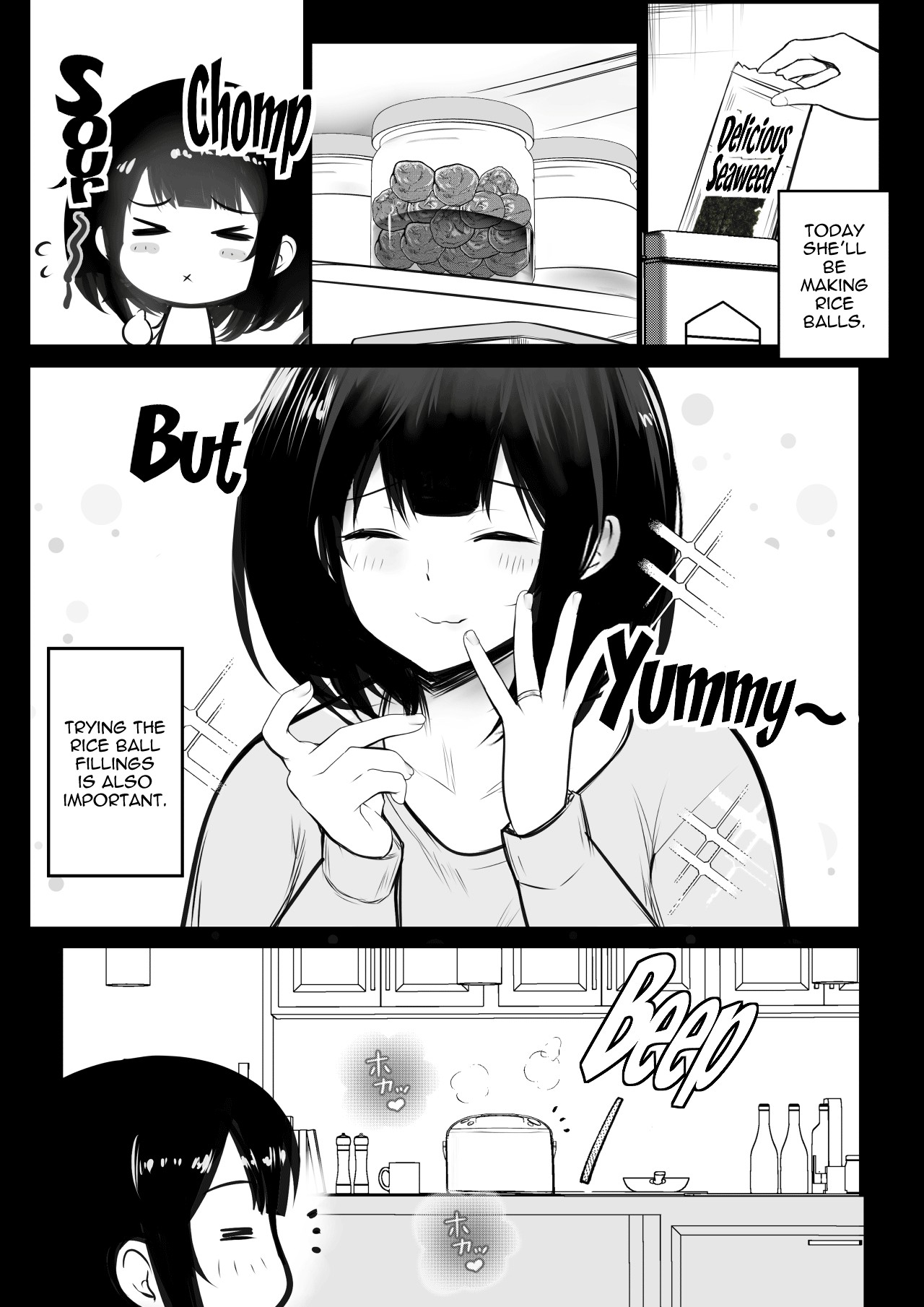 Boku dake ni Amaesasete Kureru Kyonyuu JK Tsuma o Hoka no Otoko ni Dakasete Mita 8 page 5
