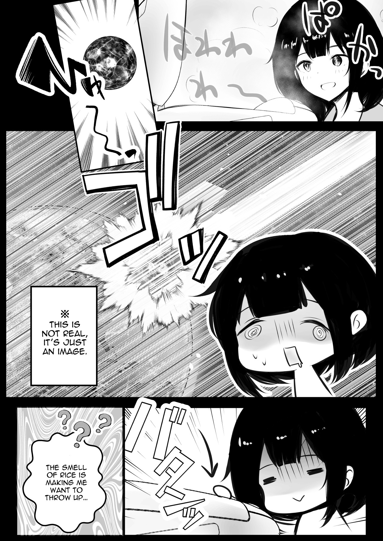 Boku dake ni Amaesasete Kureru Kyonyuu JK Tsuma o Hoka no Otoko ni Dakasete Mita 8 page 6