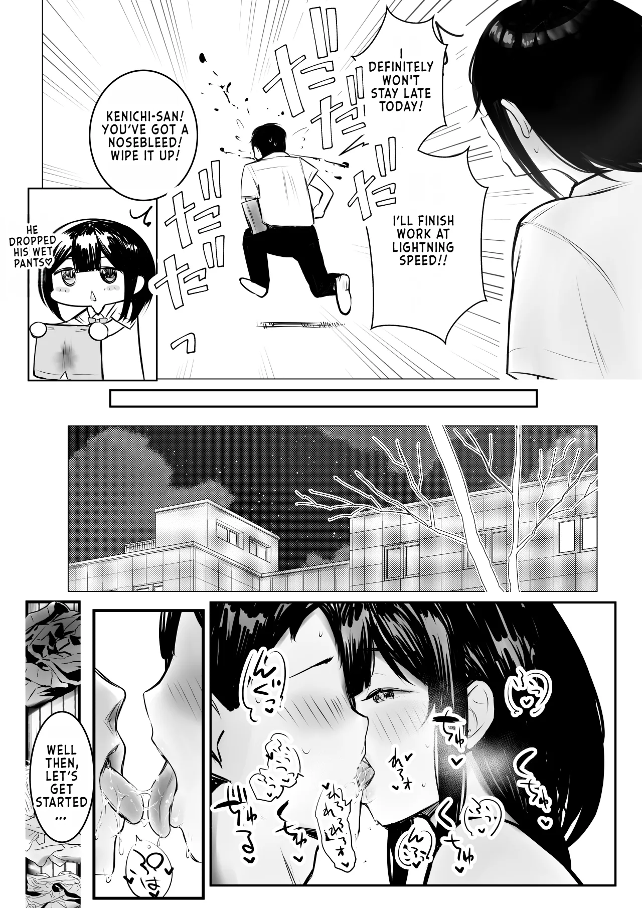 Boku dake ni Amaesasete Kureru Kyonyuu JK Tsuma o Hoka no Otoko ni Dakasete Mita 9 page 11