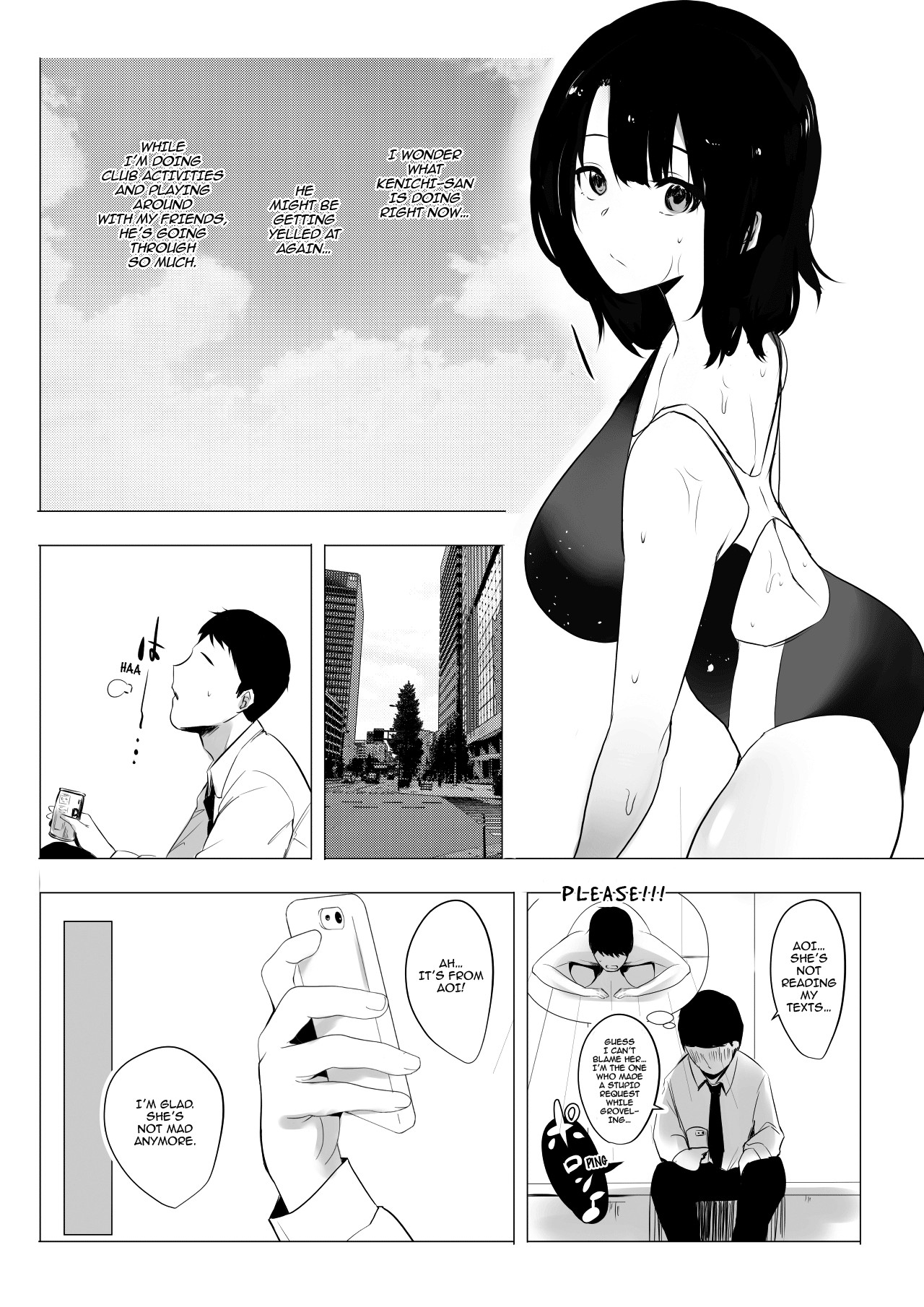 Boku dake ni Amaesasete Kureru Kyonyuu JK Tsuma o Hoka no Otoko ni Dakasete Mita page 13
